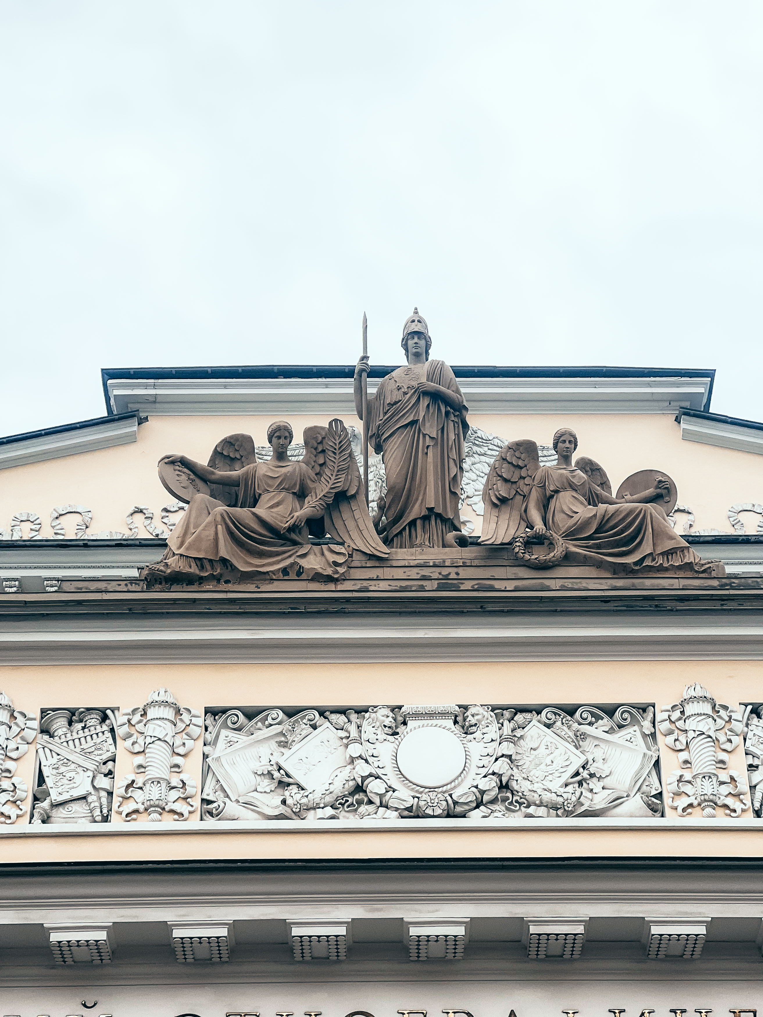 Фотография Российский этнографический музей из коллекции проекта