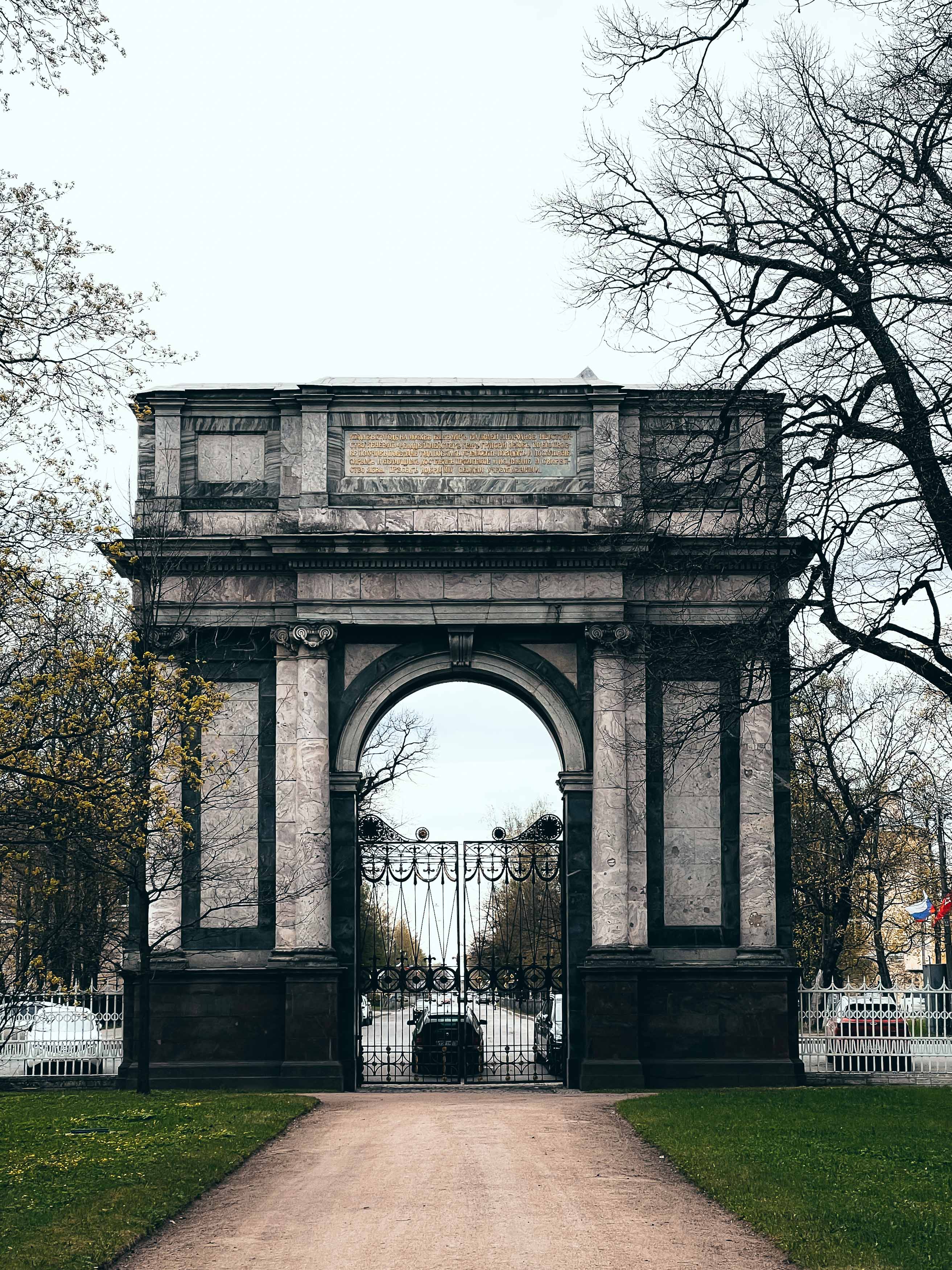 Фотография из коллекции проекта «Красивые места России»