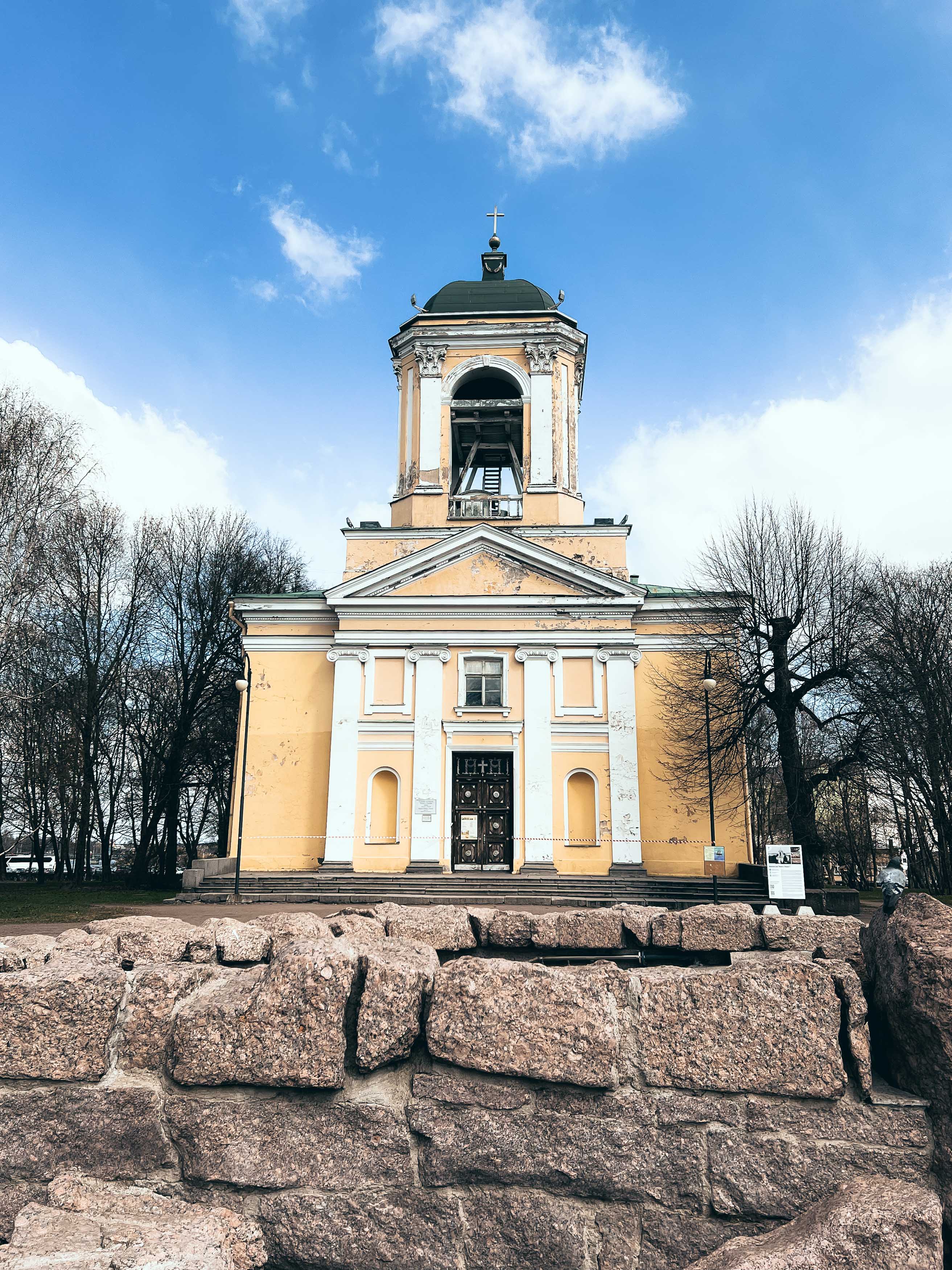 Фотография из коллекции проекта «Красивые места России»