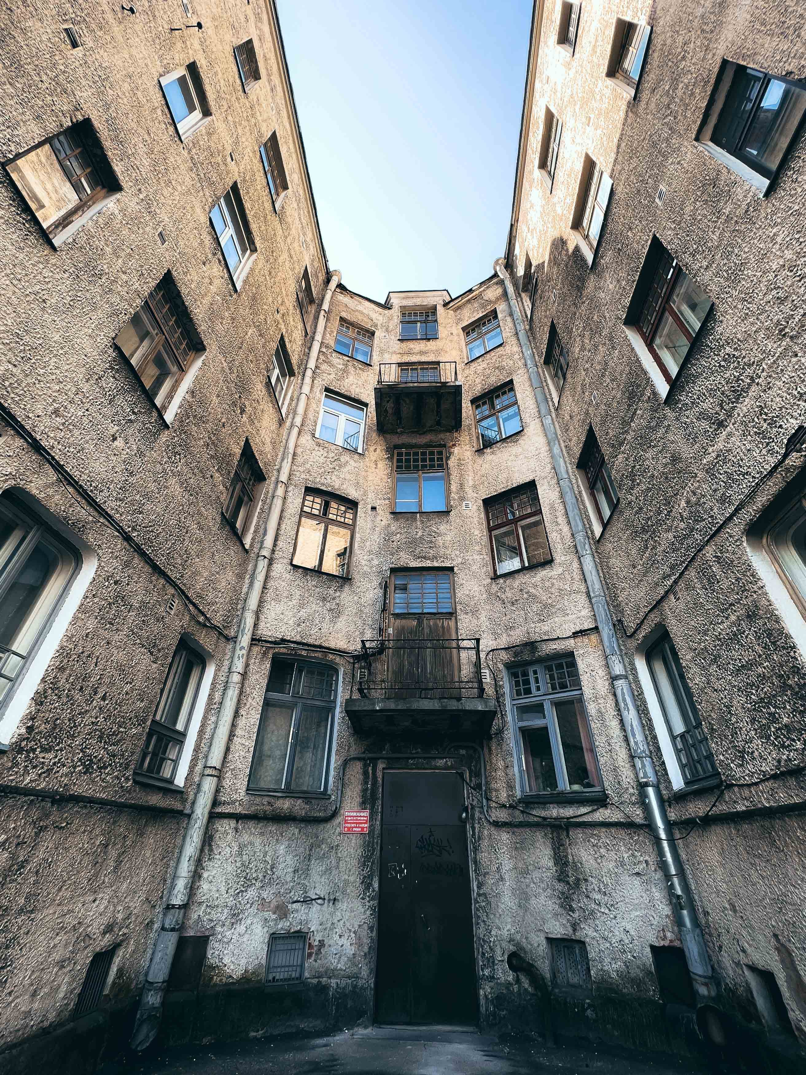 Фотография из коллекции проекта «Красивые места России»