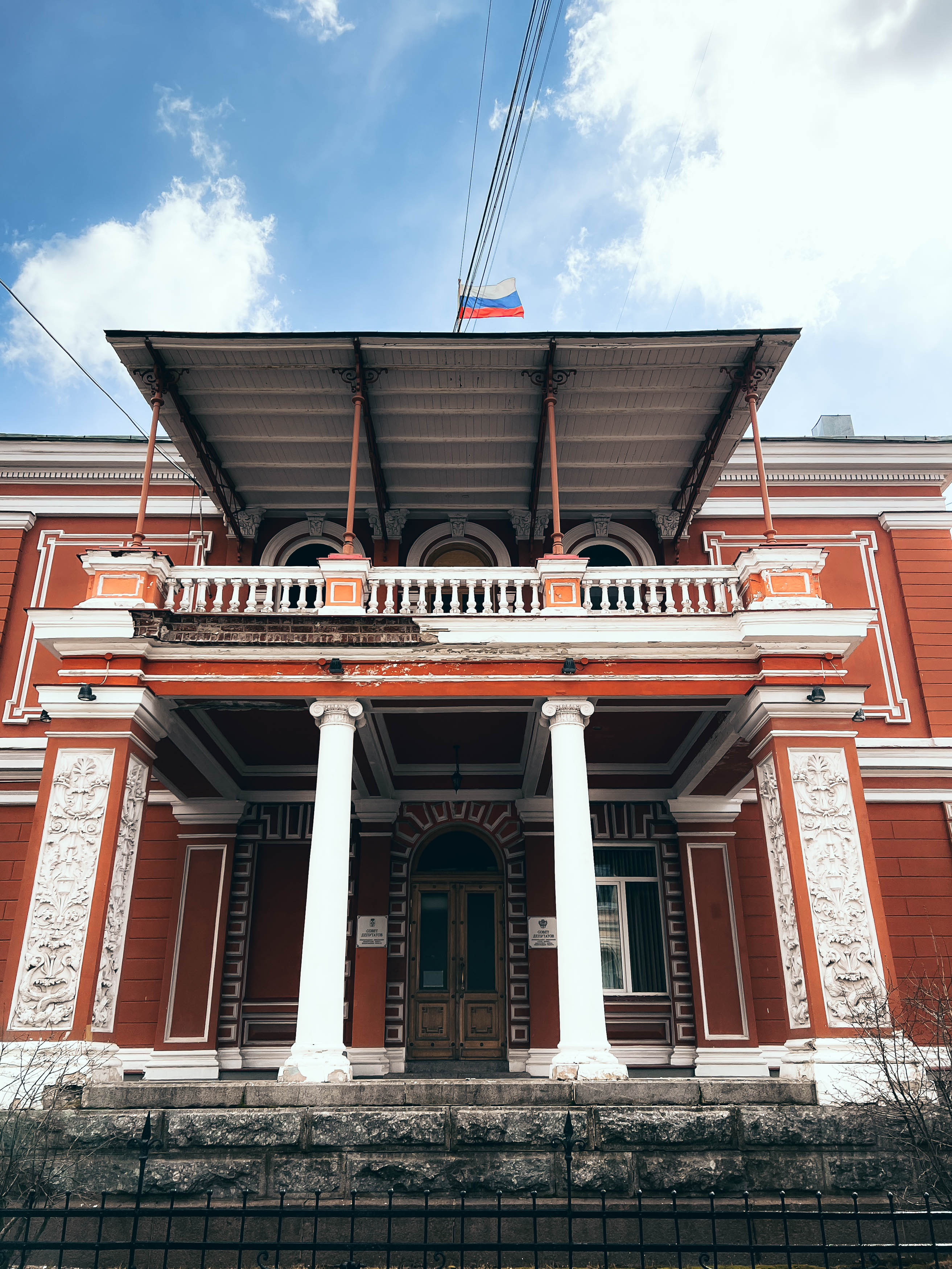 Фотография из коллекции проекта «Красивые места России»