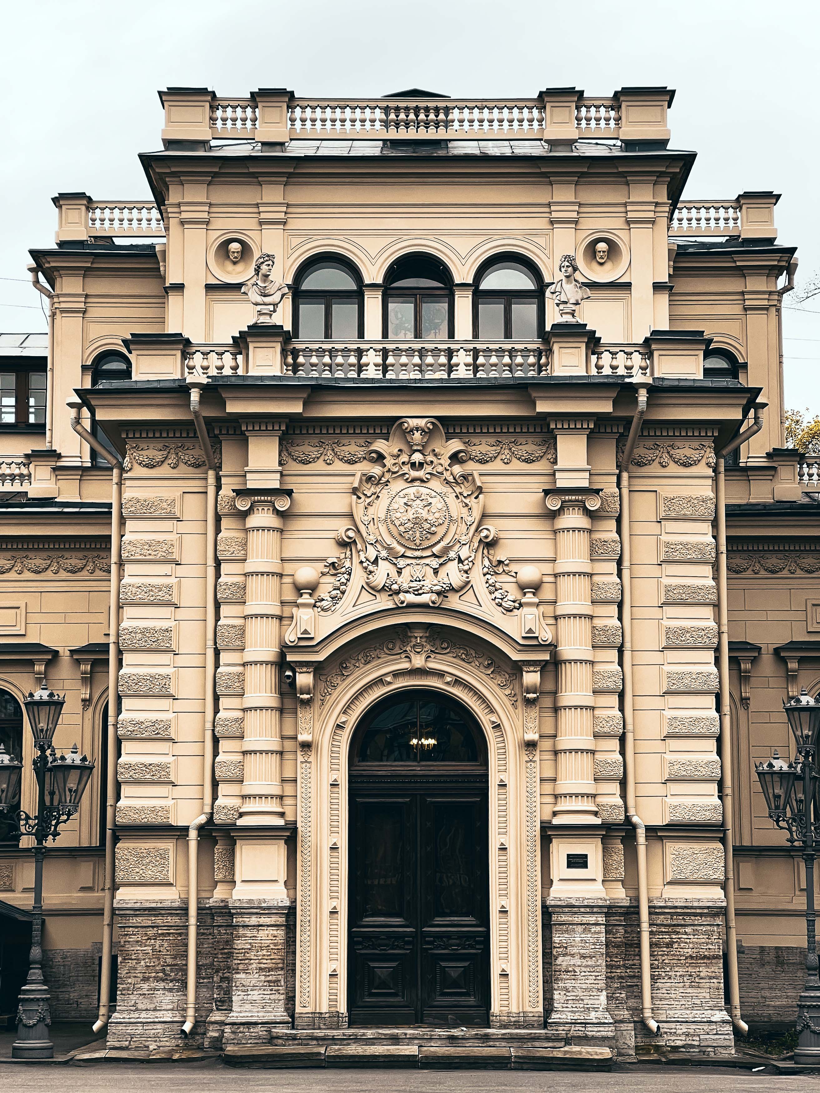 Алексеевский дворец в Петербурге