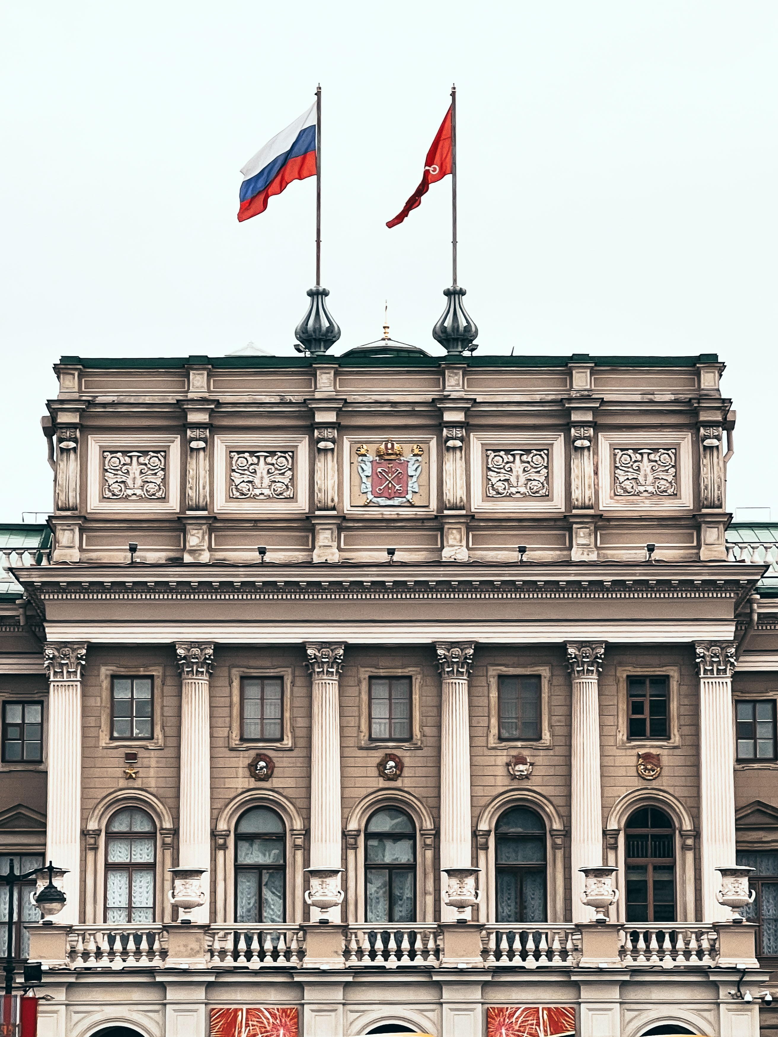 Мариинский дворец в Петербурге