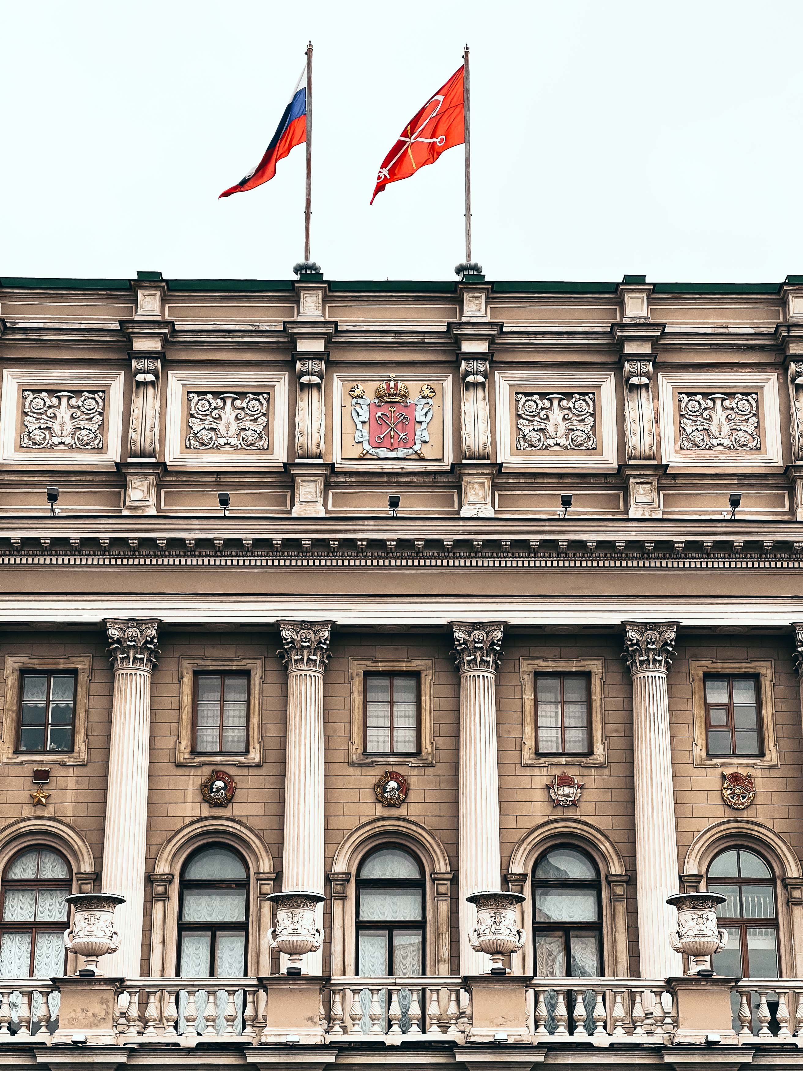 Мариинский дворец в Петербурге