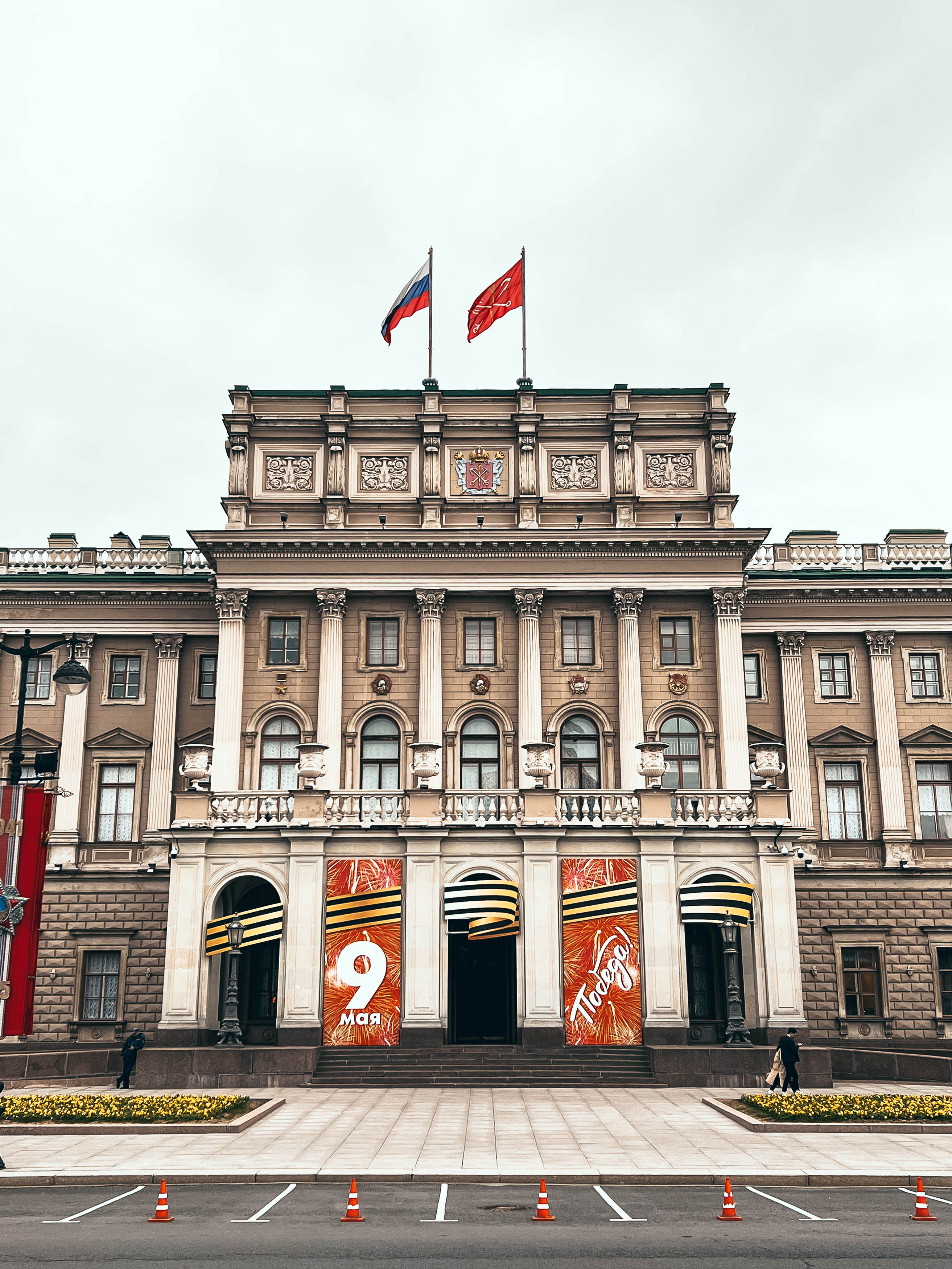 Мариинский дворец в Петербурге