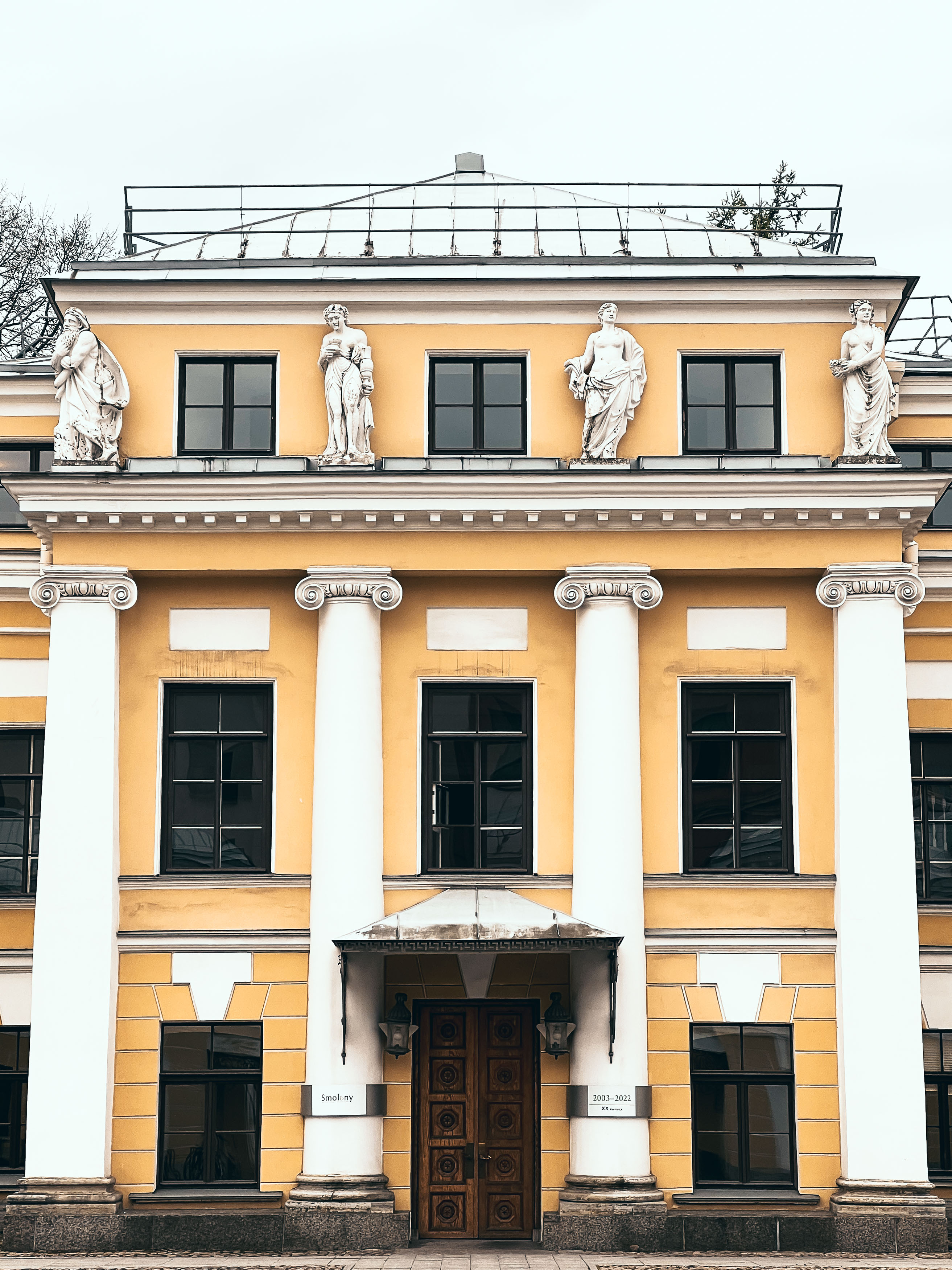 Дворец Бобринских в Петербурге