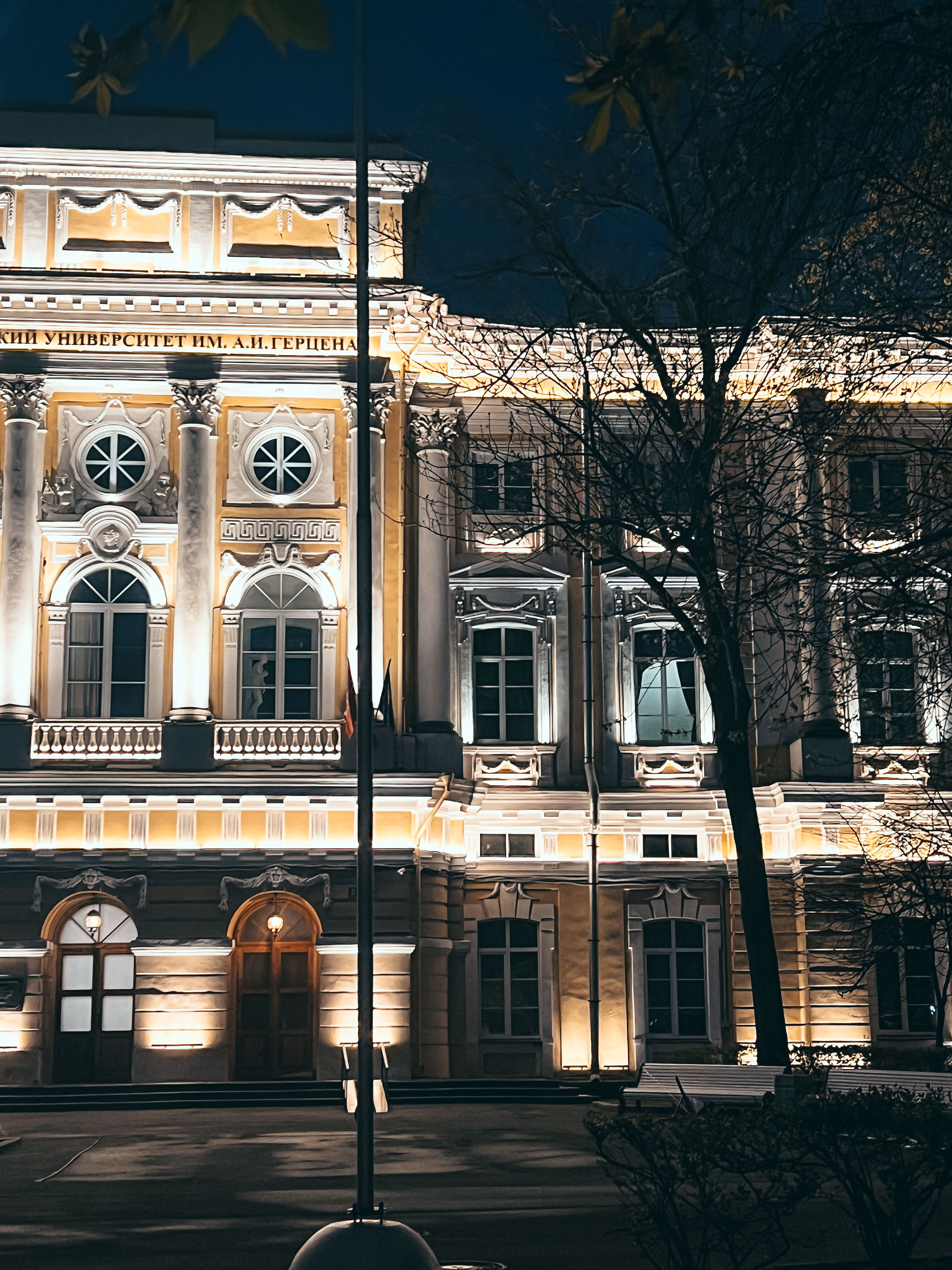 Дворец Разумовского на Мойке