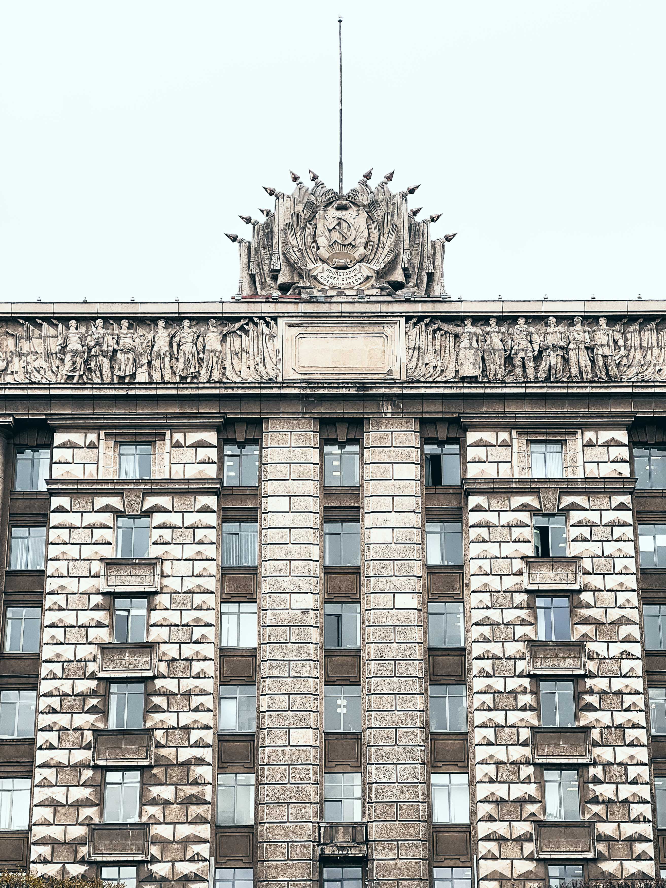 Дом Советов в Петербурге