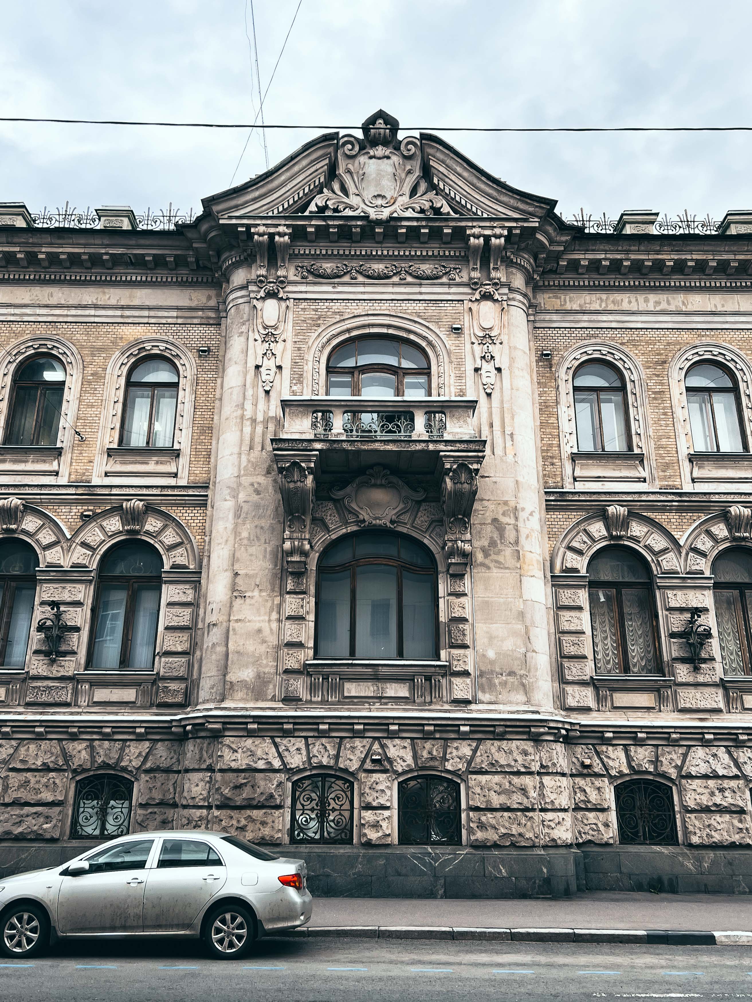 Особняк Гильзе фан дер Пальса