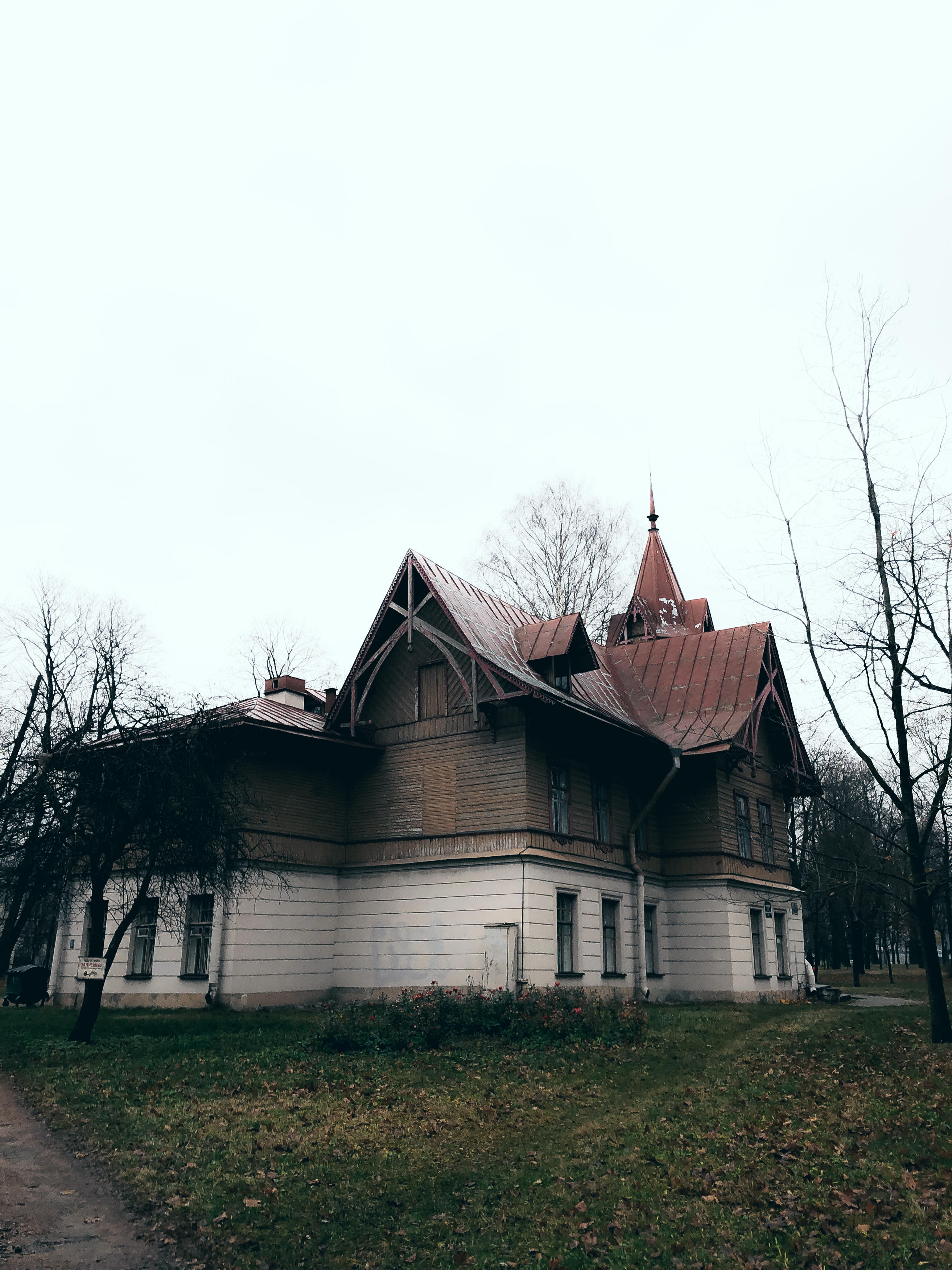 Особняк Кугушевой на Каменном острове · фото из поездки