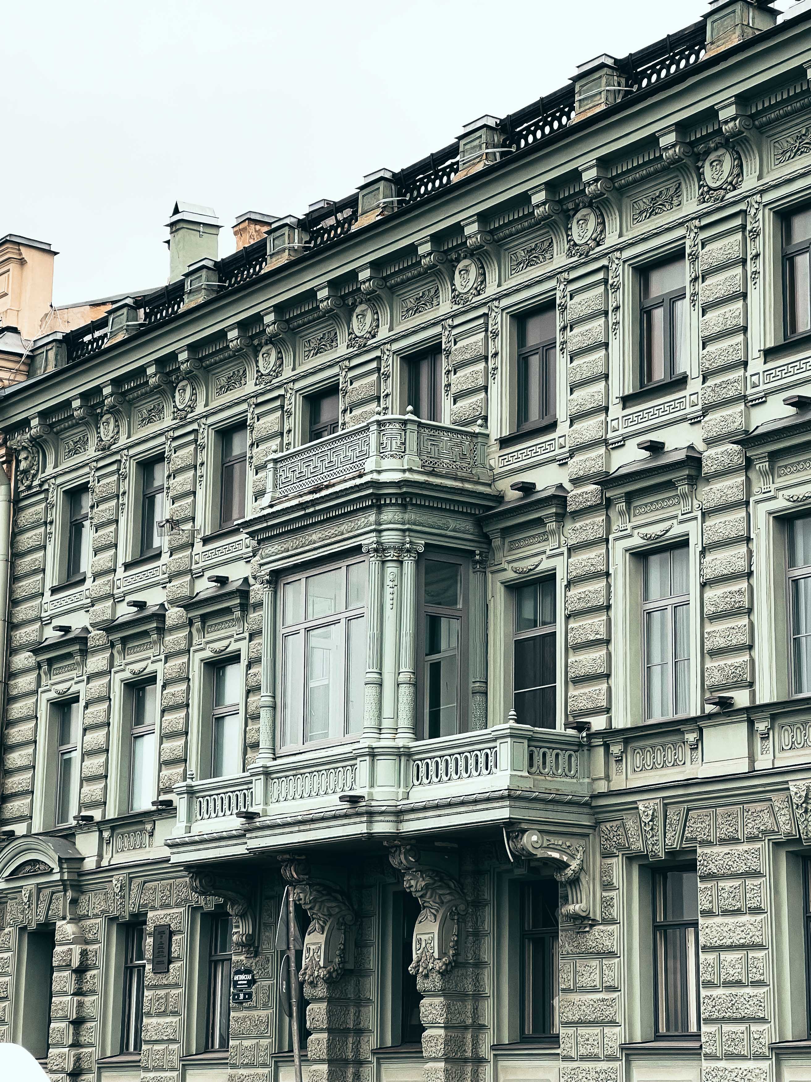 Дом Мейера на Английской набережной