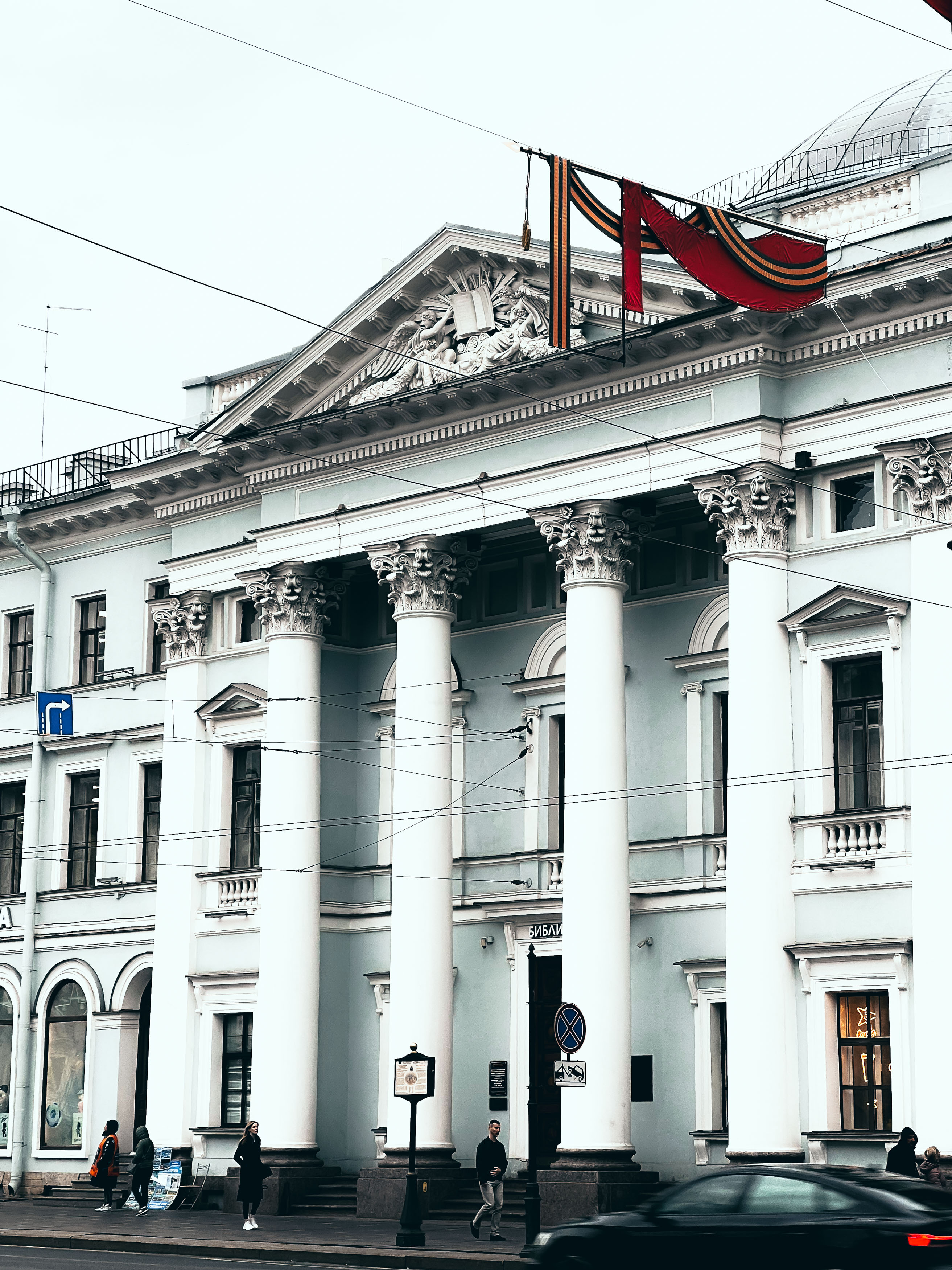 Дом Голландской церкви на Невском