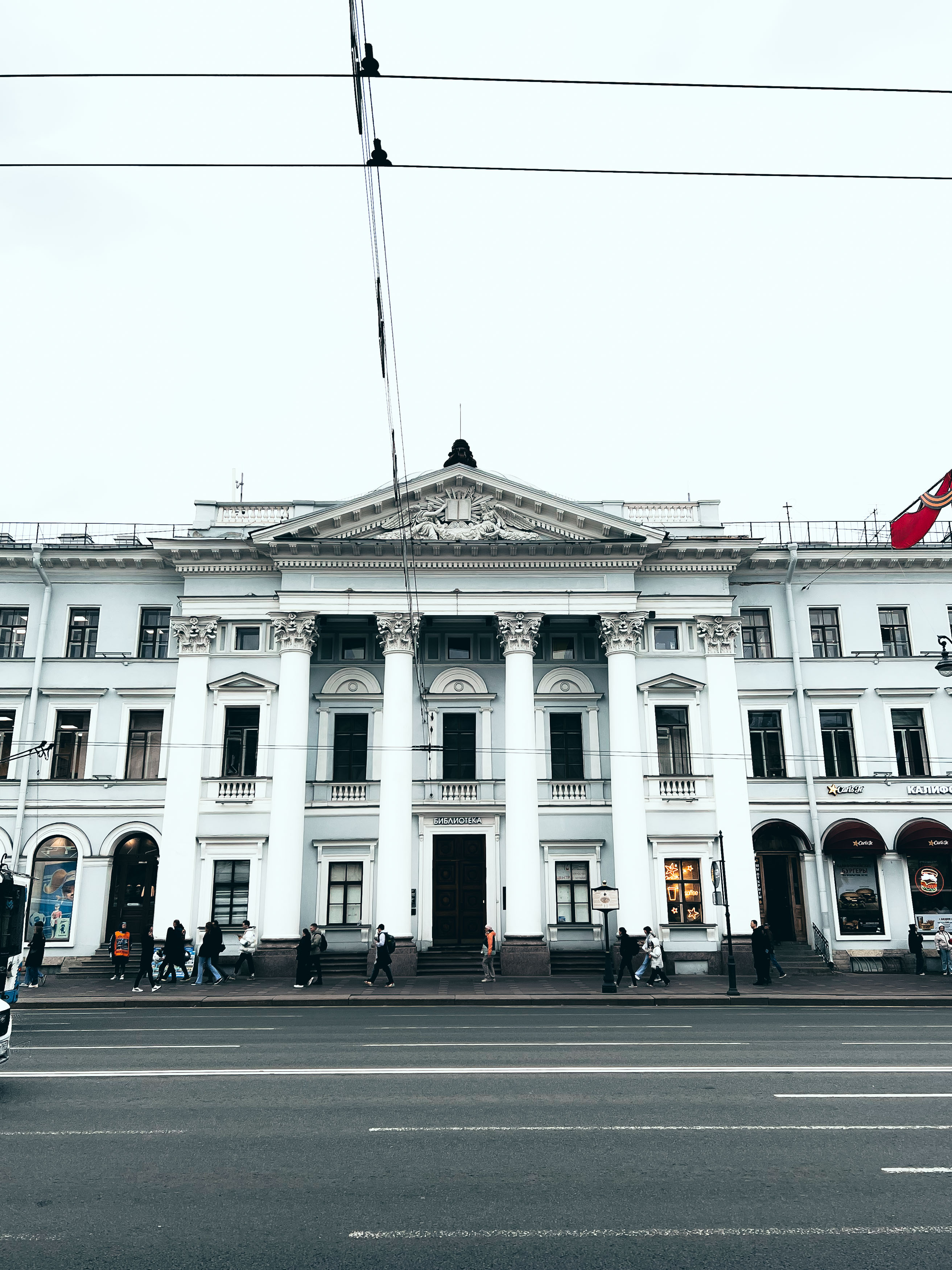Дом Голландской церкви на Невском