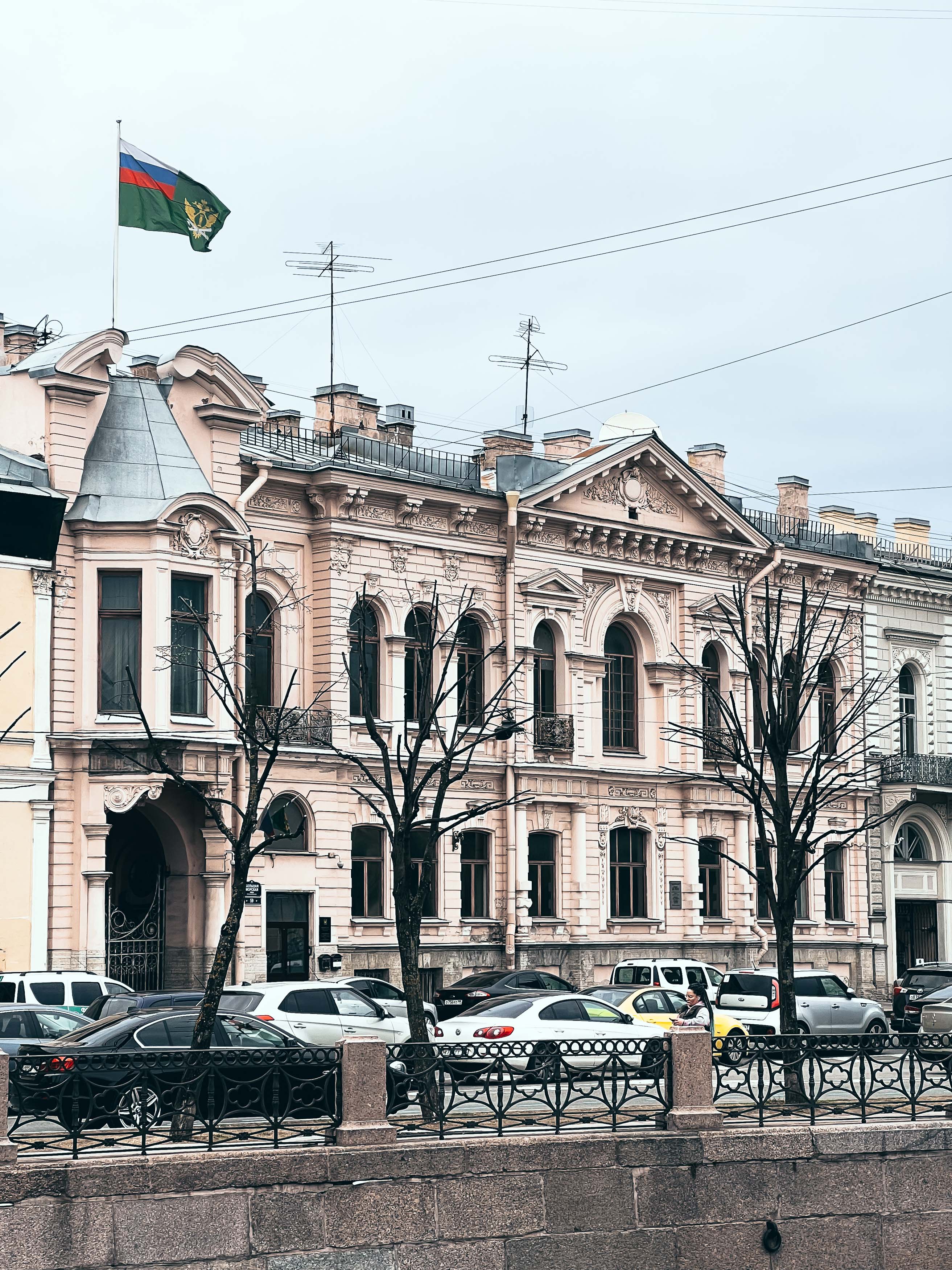 Особняк Митусова