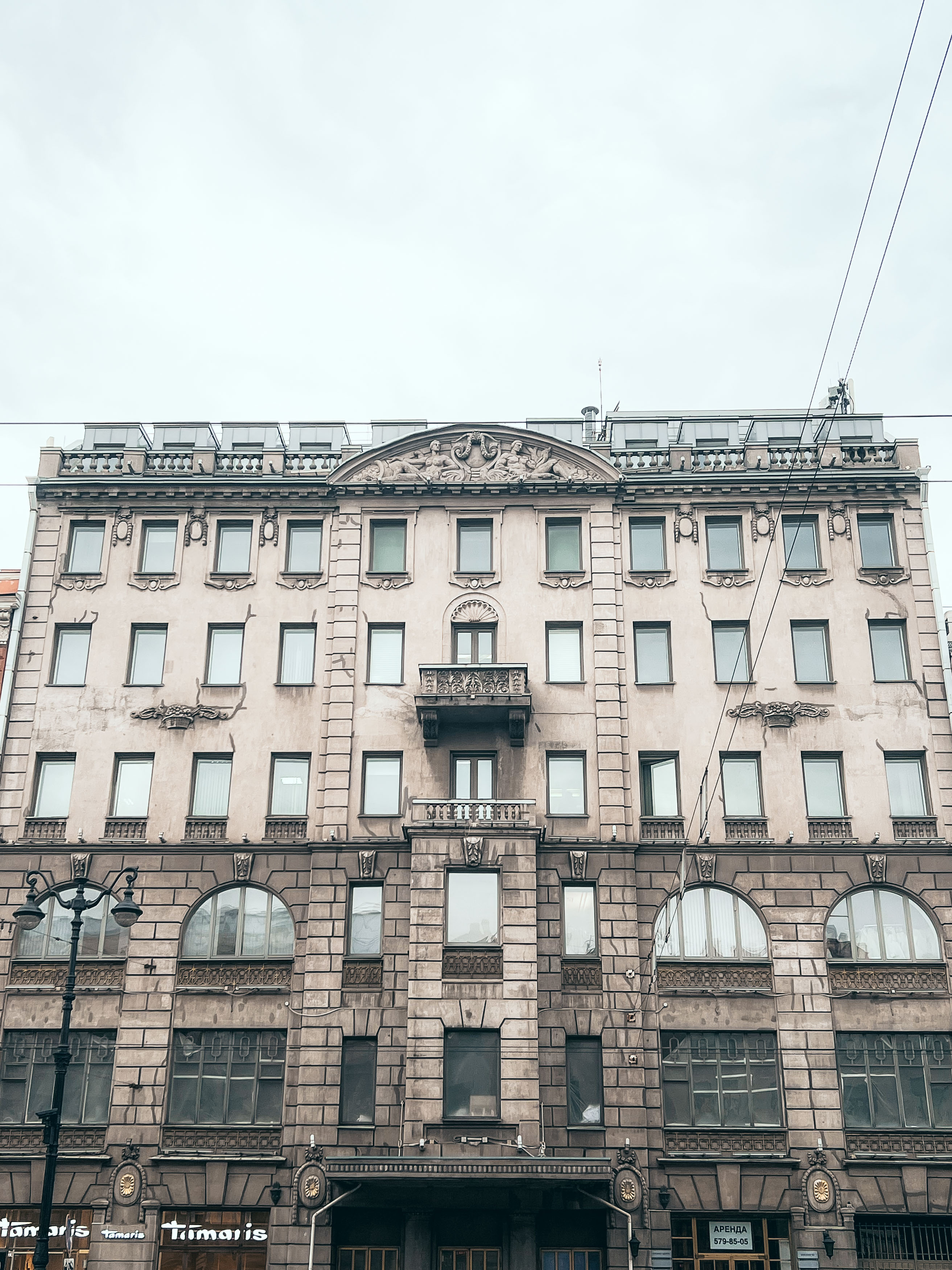 Дом Липгарта на Невском, 80 · фото из поездки