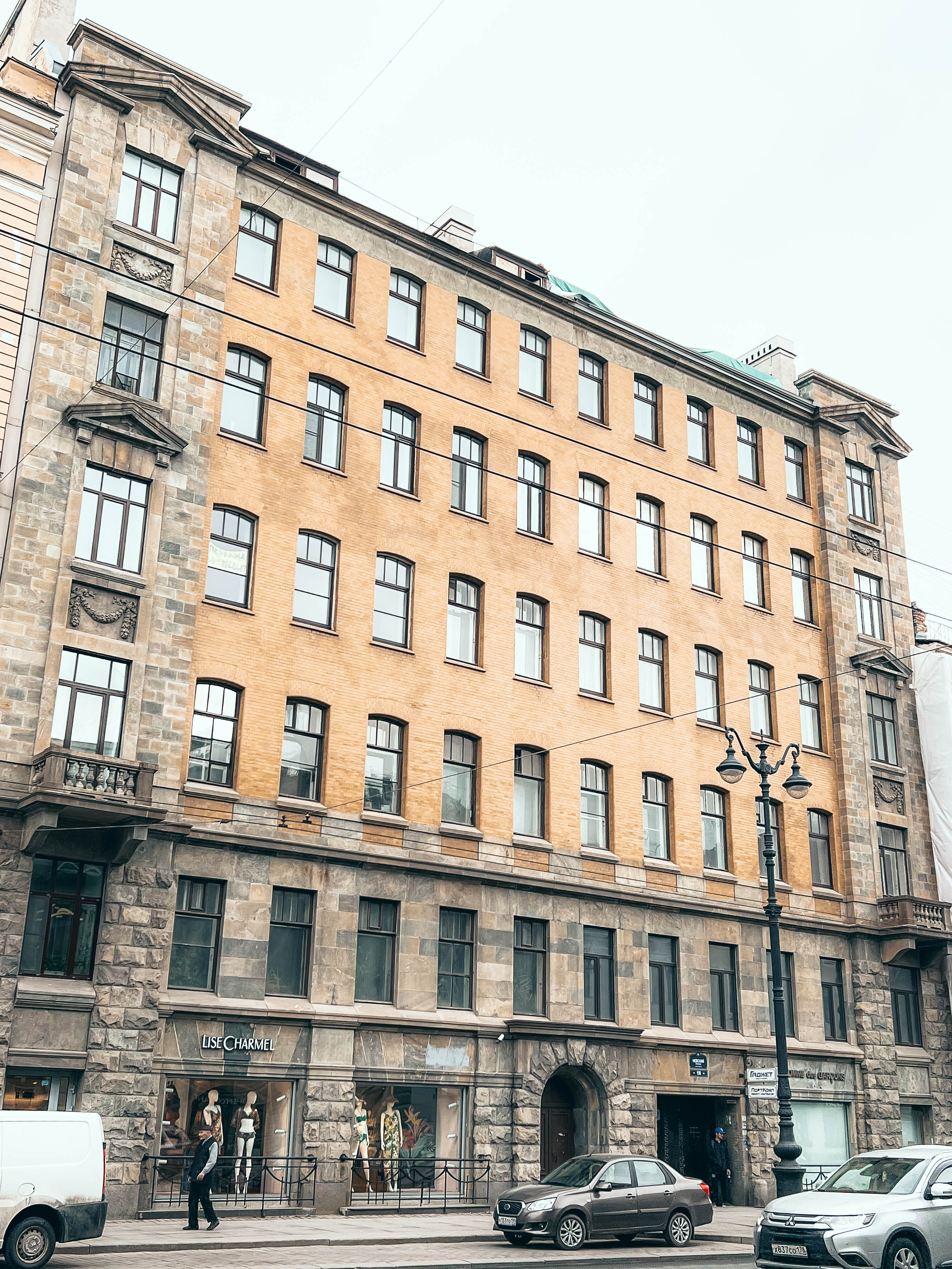 Дом Парфёновых на Невском, 156: архитектура начала XX века