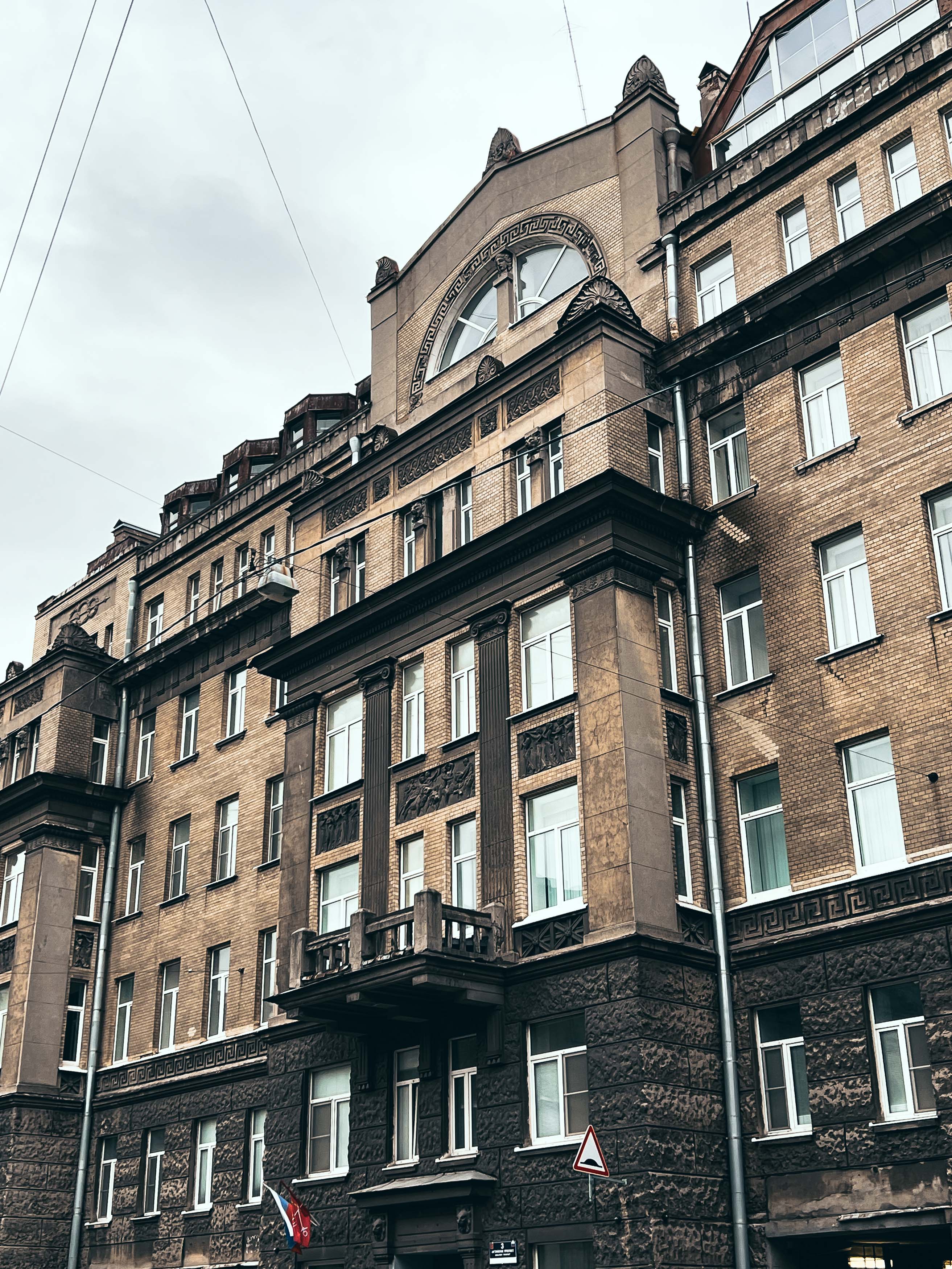 Дом Веретенниковой на Английском проспекте, 3
