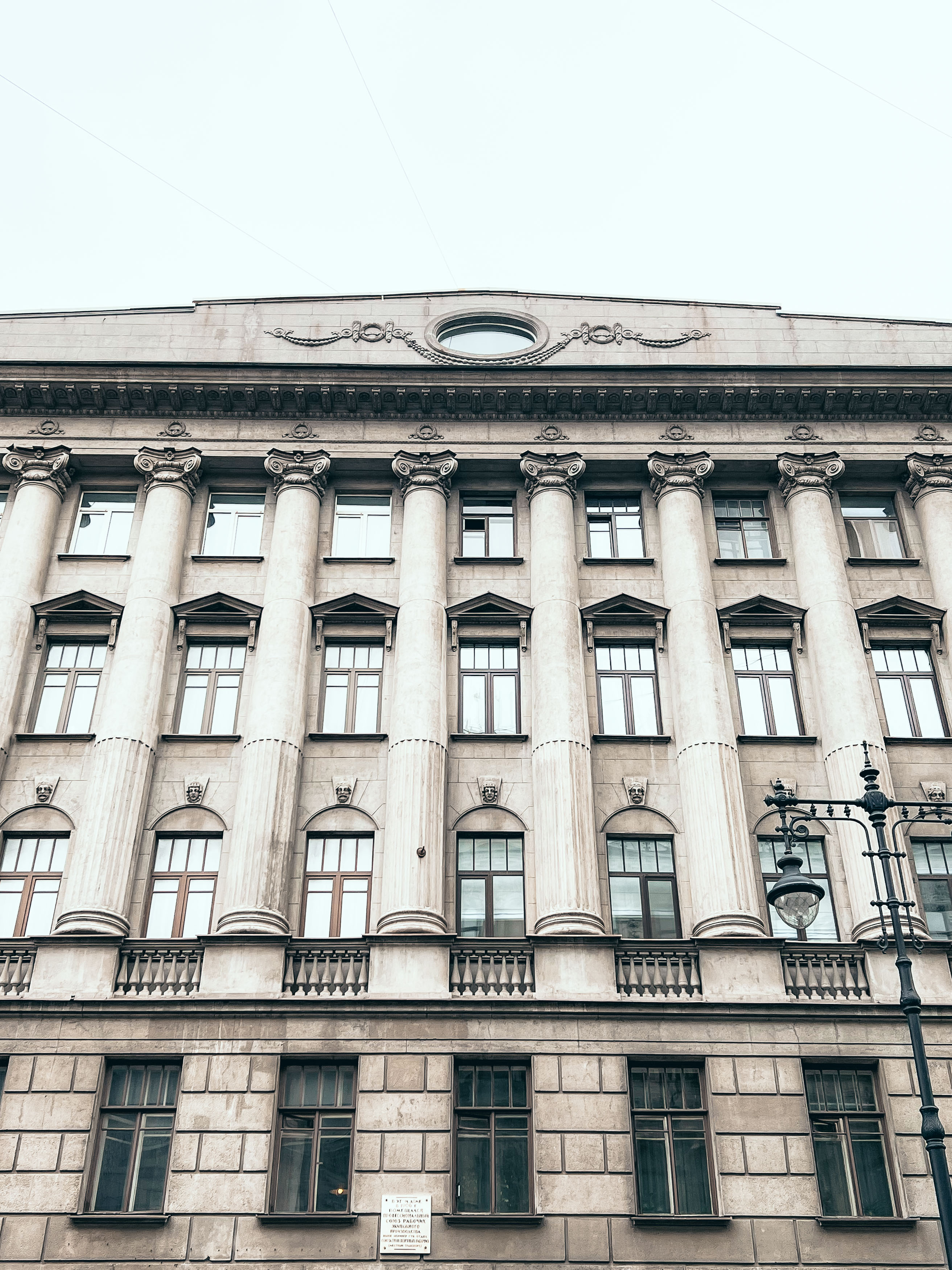 Дом Тура на улице Восстания, 3–5