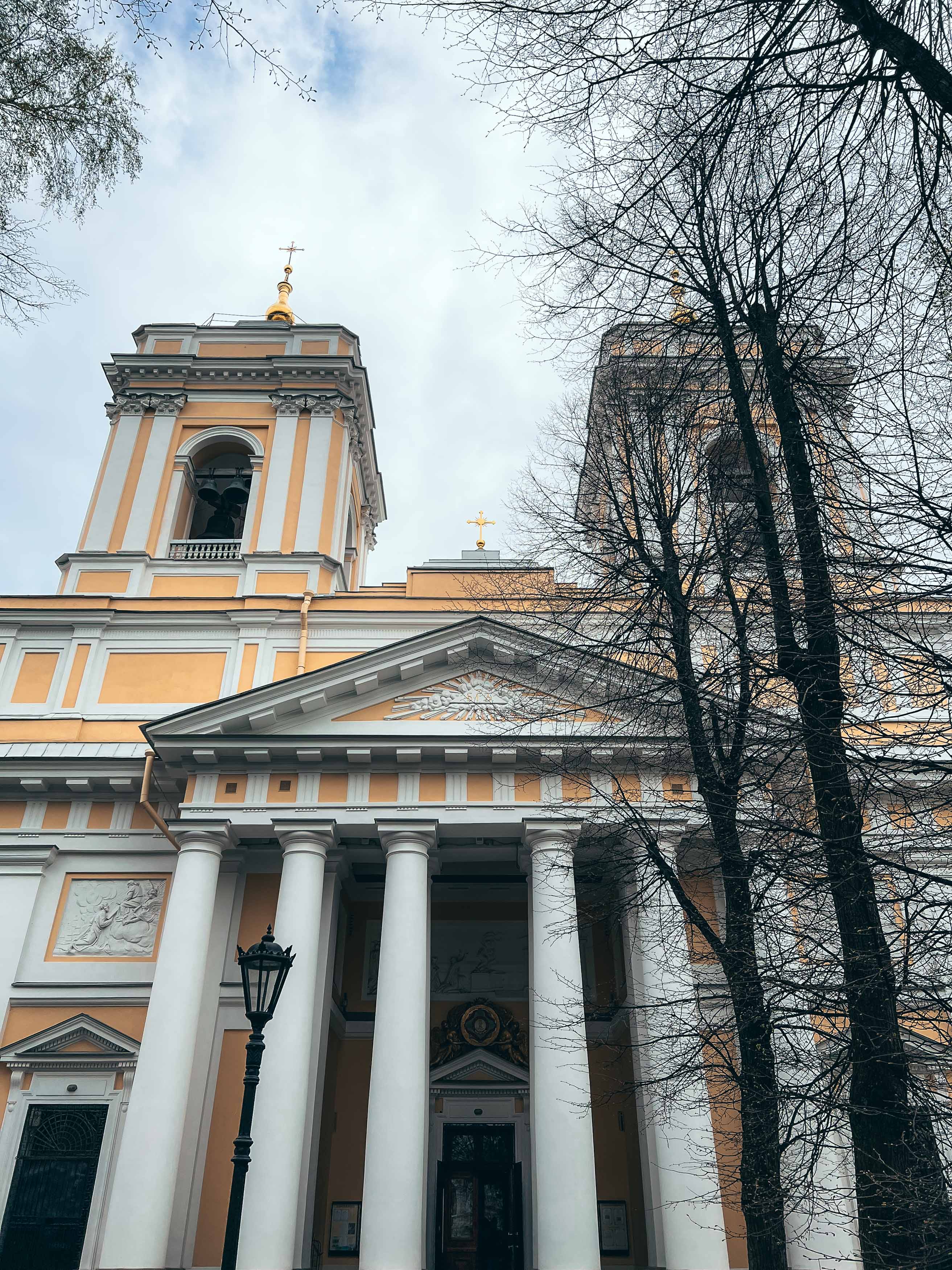 Троицкий собор Александро-Невской лавры