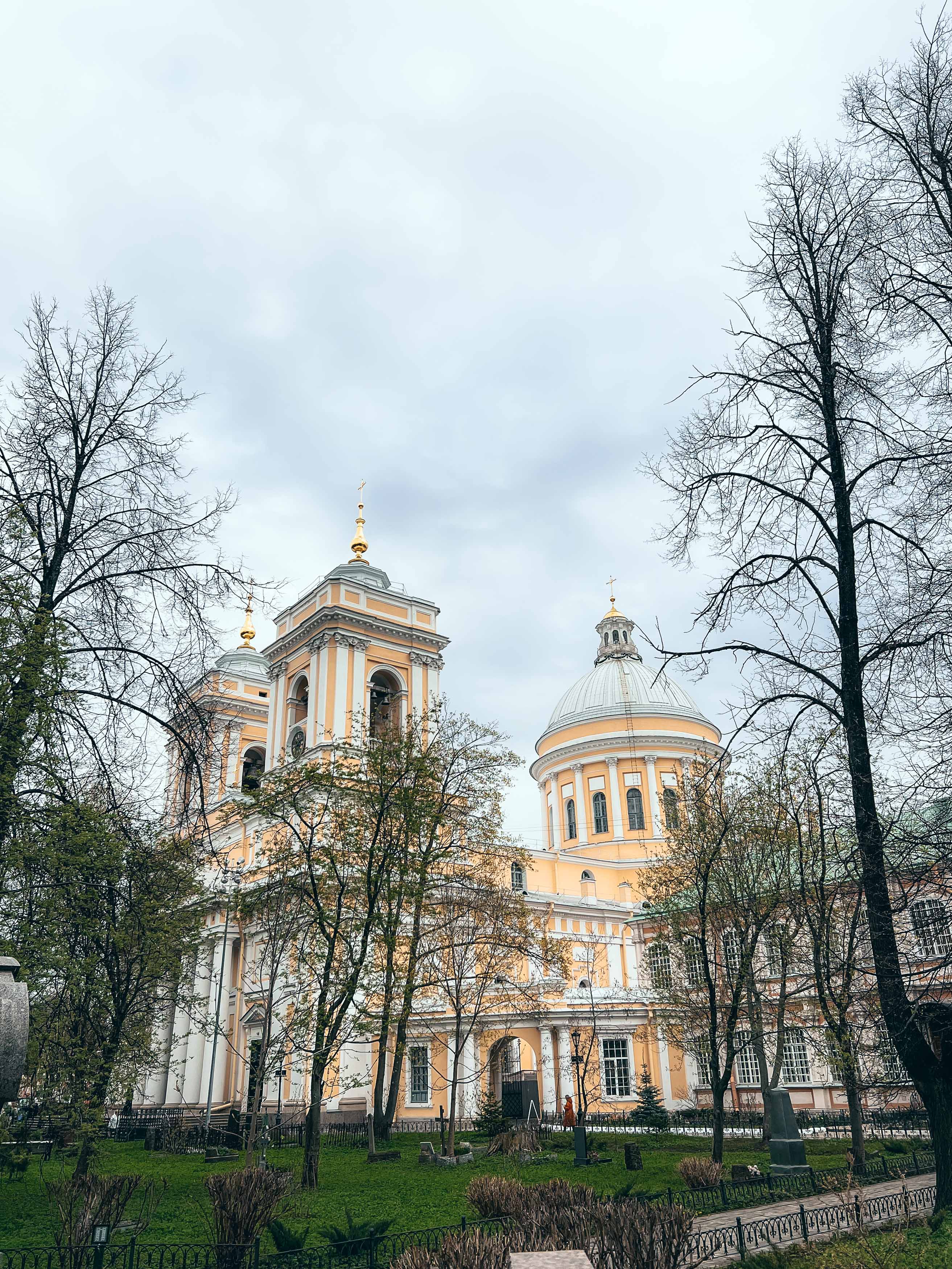Троицкий собор Александро-Невской лавры
