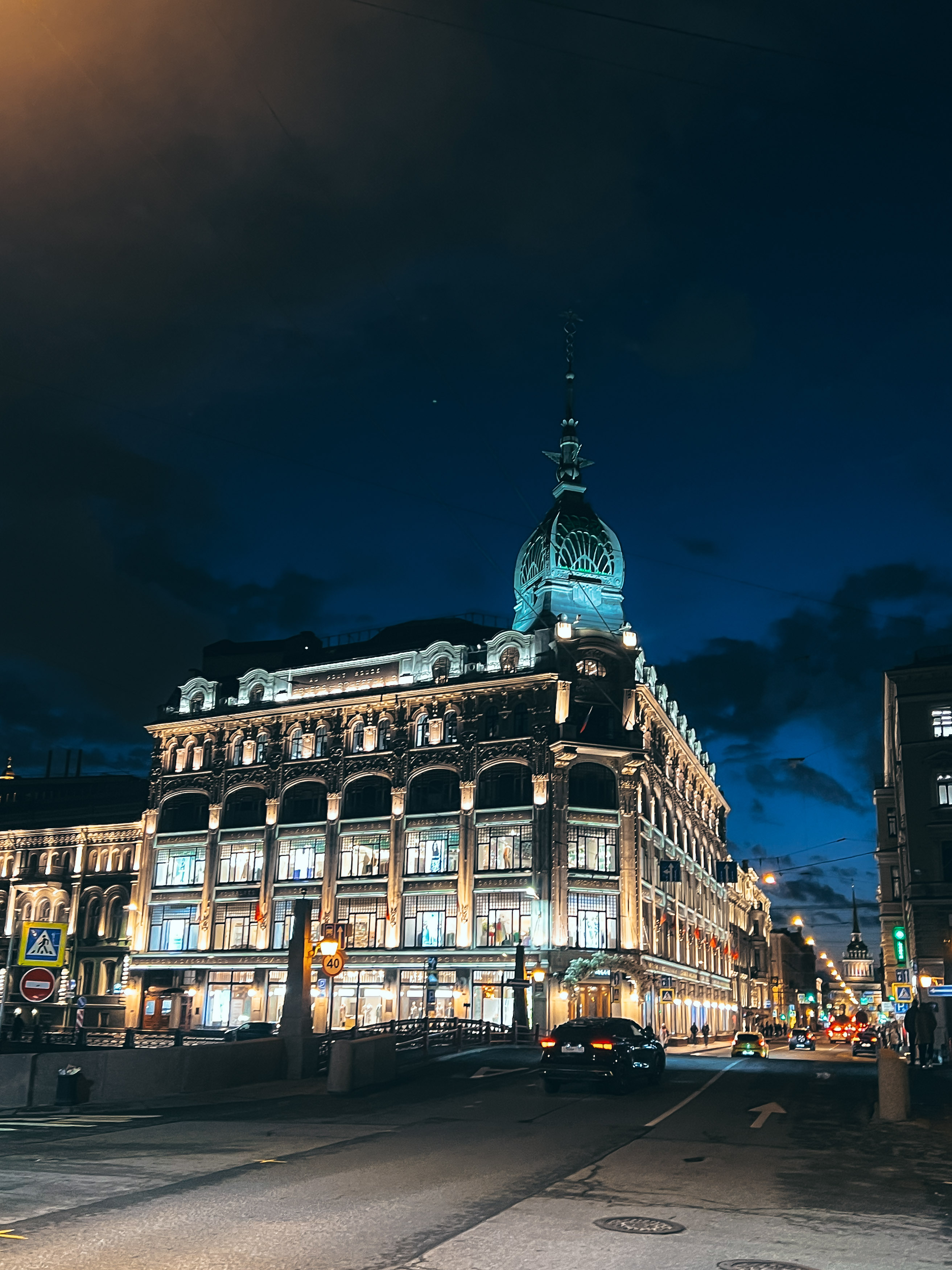 Дом Эсдерса и Схейфальса у Красного моста