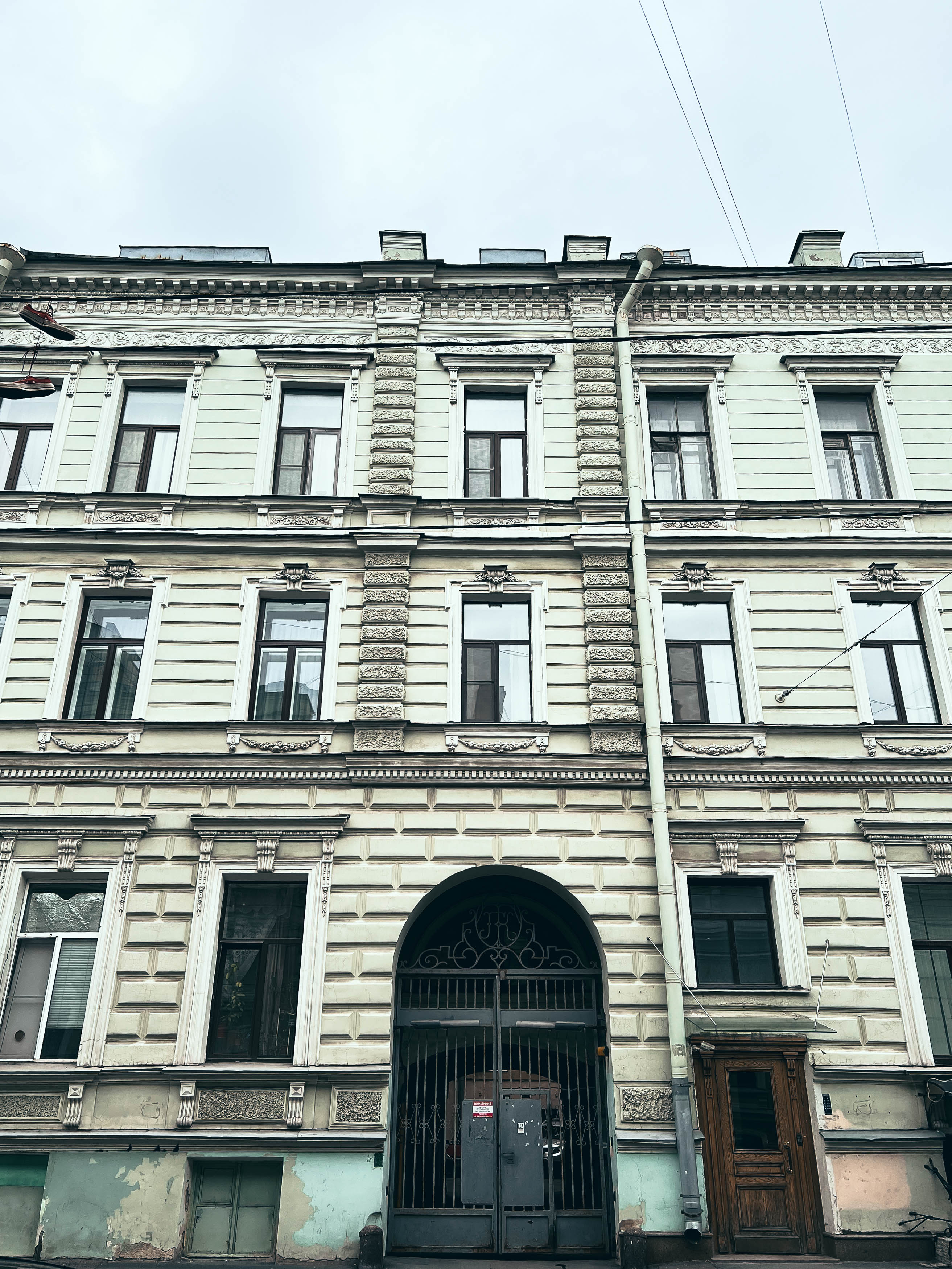 Дом Бильдерлингов на Большой Морской, 53
