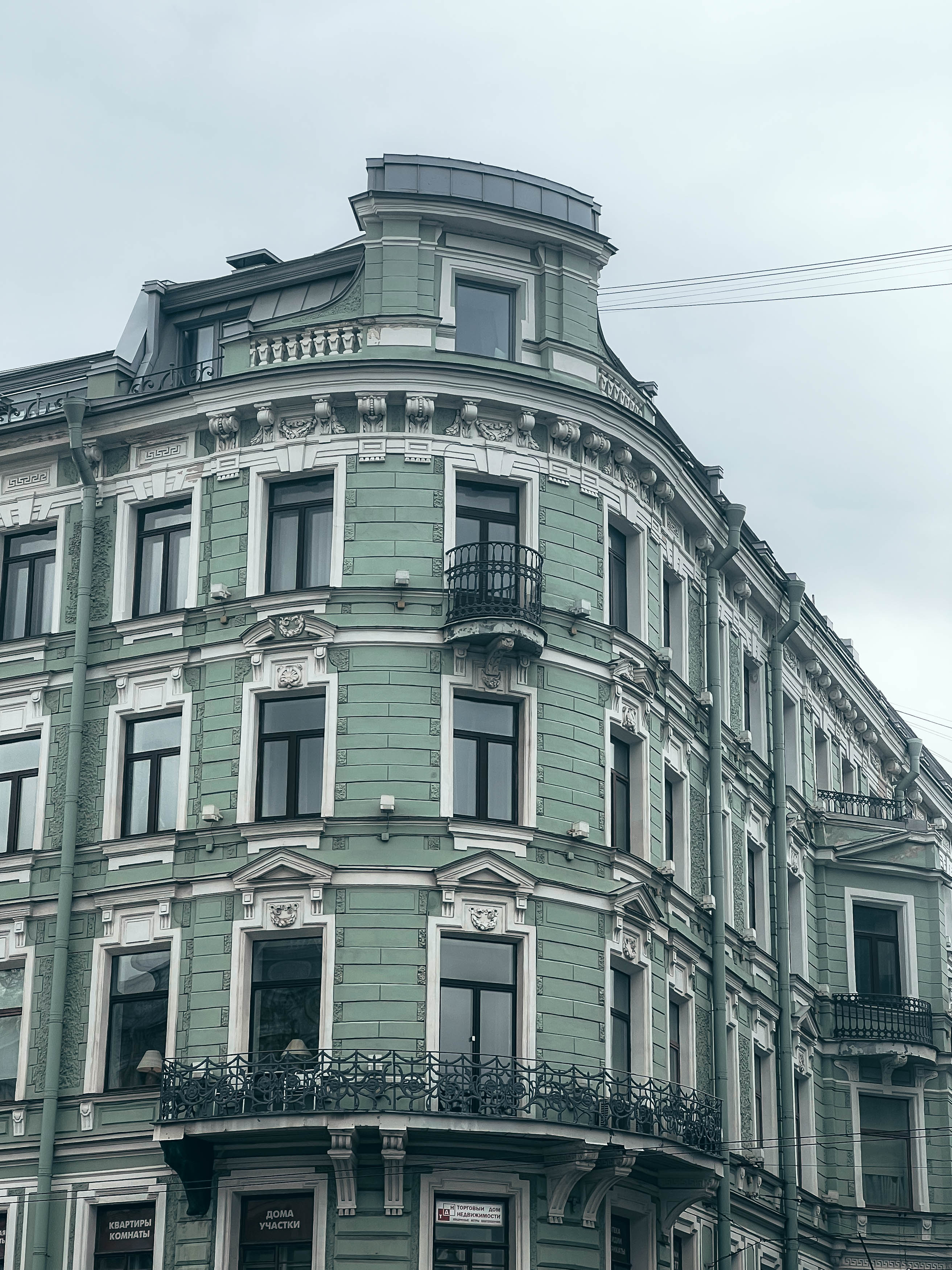 Дом Меншикова на Невском, 64