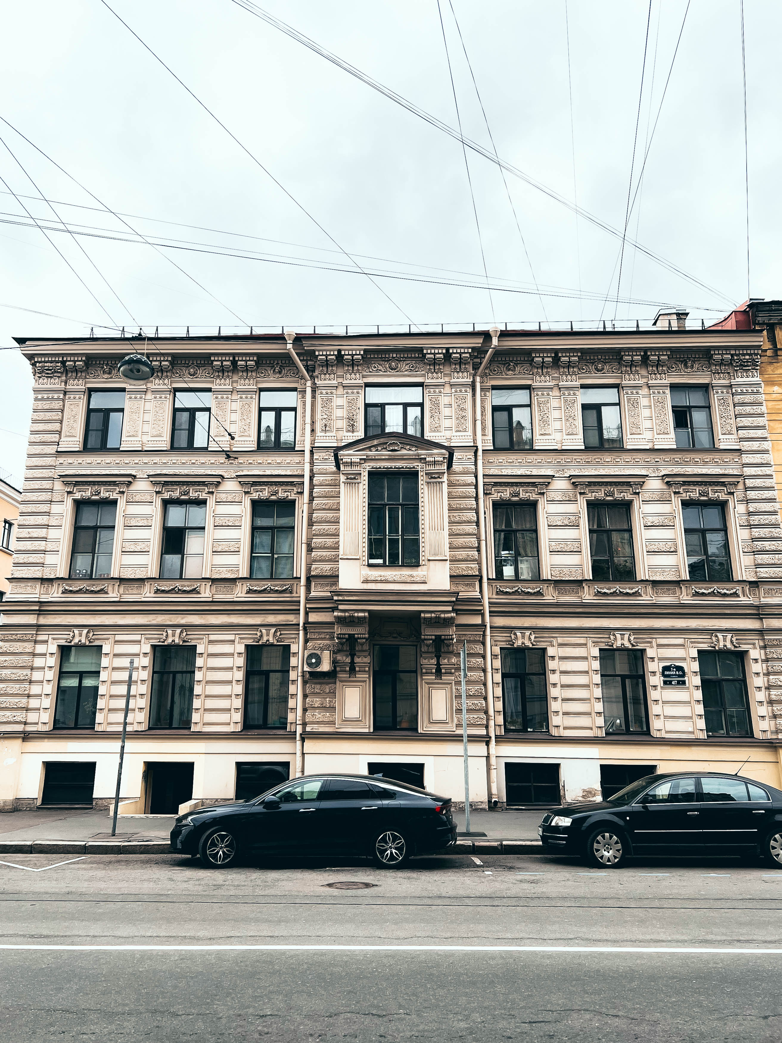 Дом Крюгера на Васильевском острове · фото из поездки
