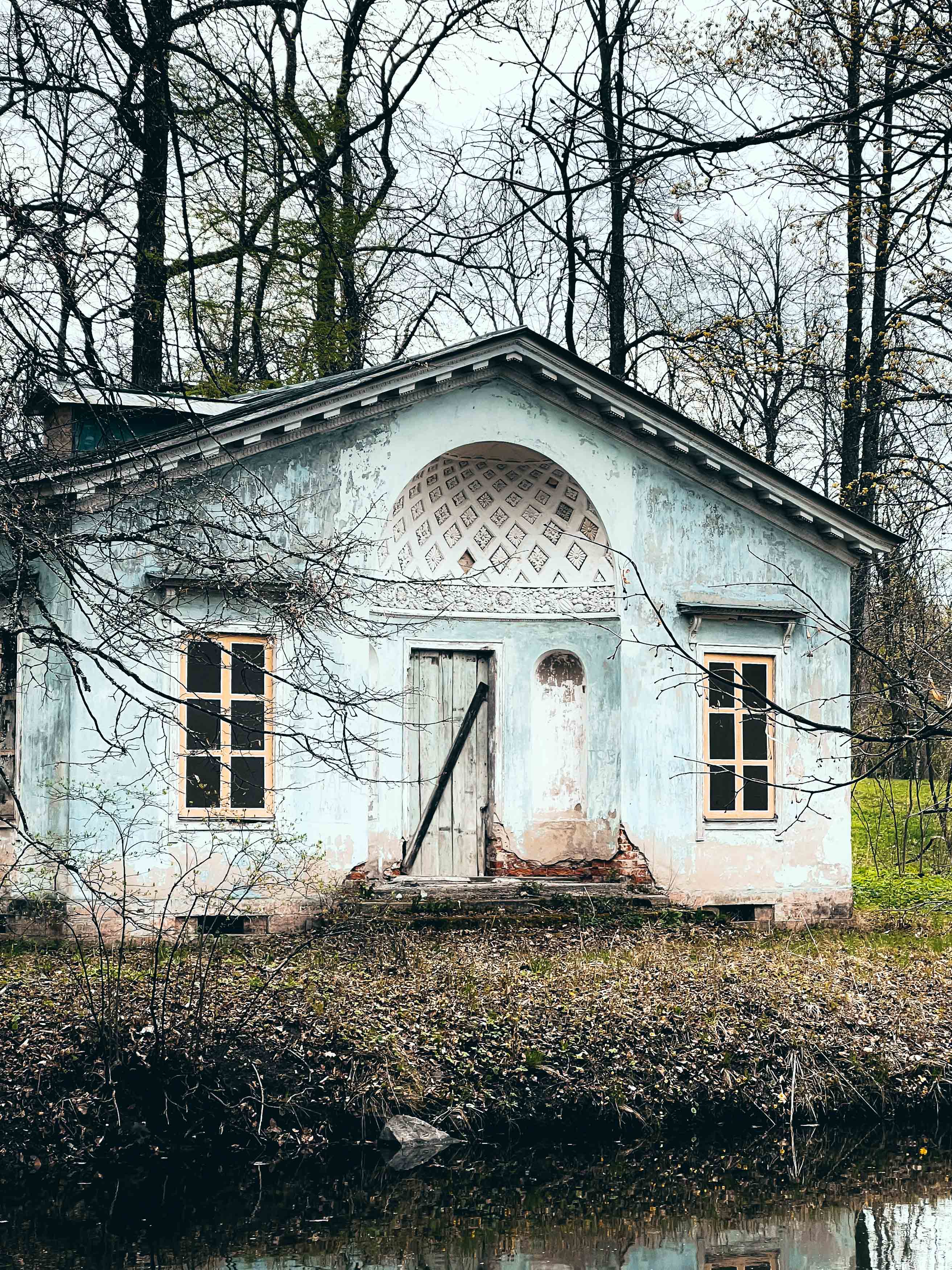 Детский домик в Александровском парке
