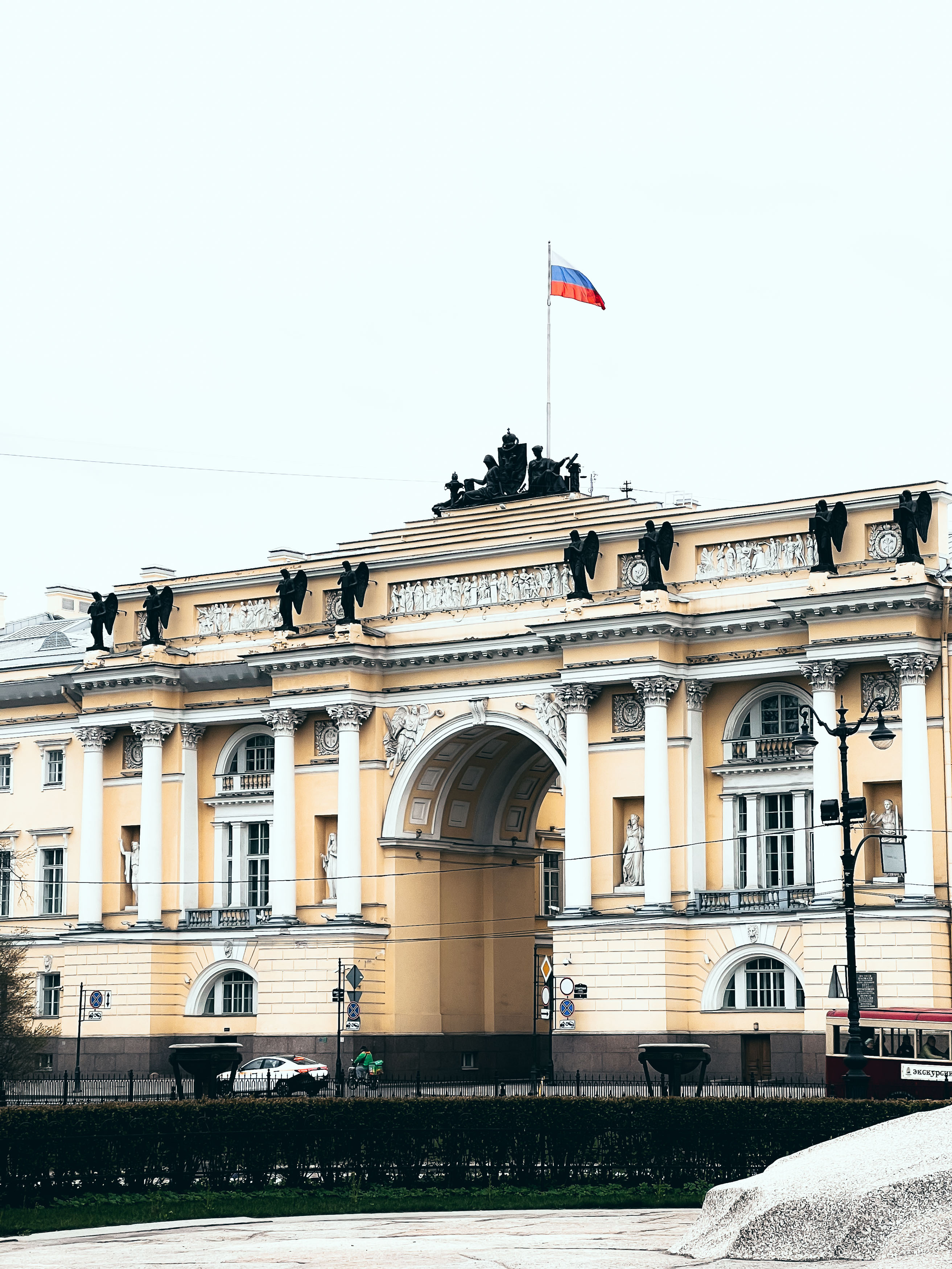 Сенат и Синод в Петербурге