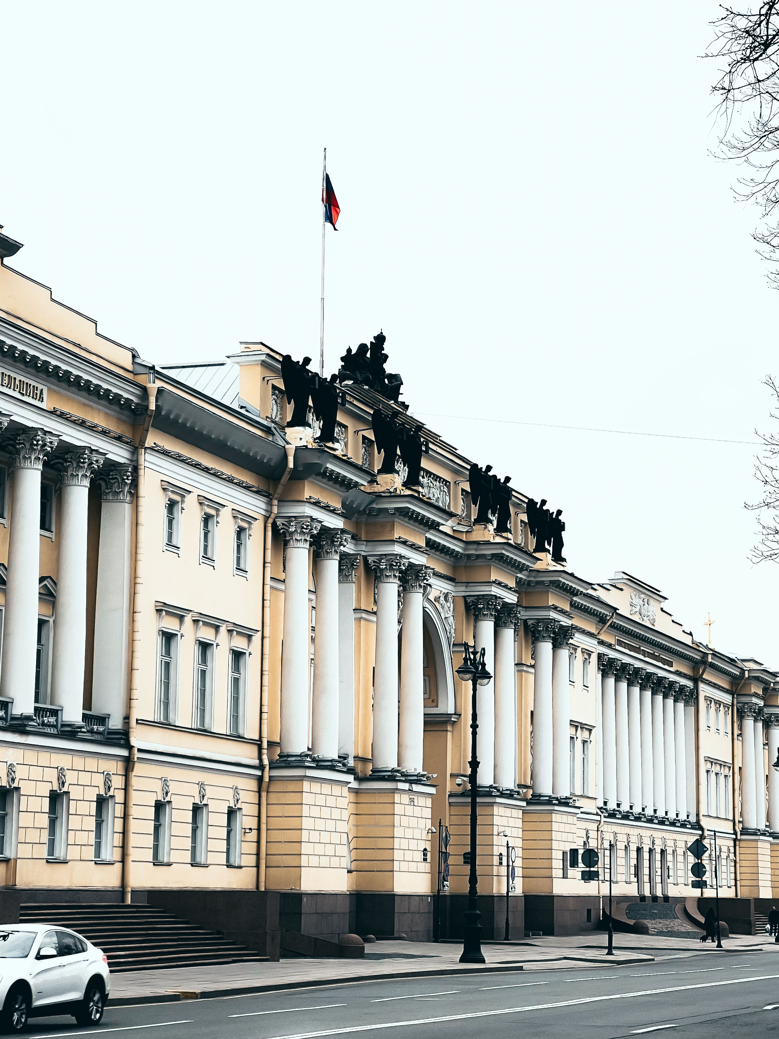Сенат и Синод в Петербурге