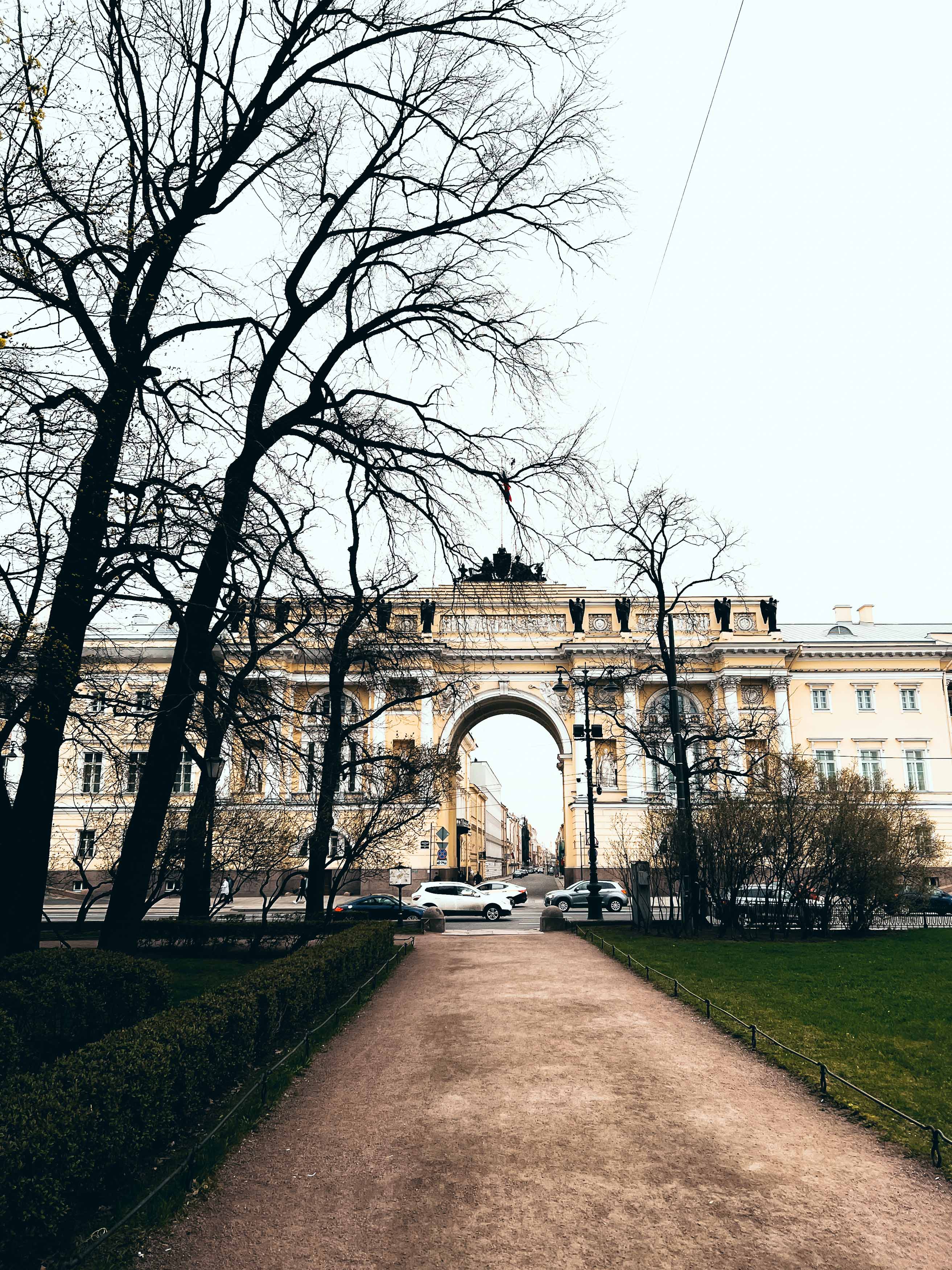 Сенат и Синод в Петербурге · фото из поездки