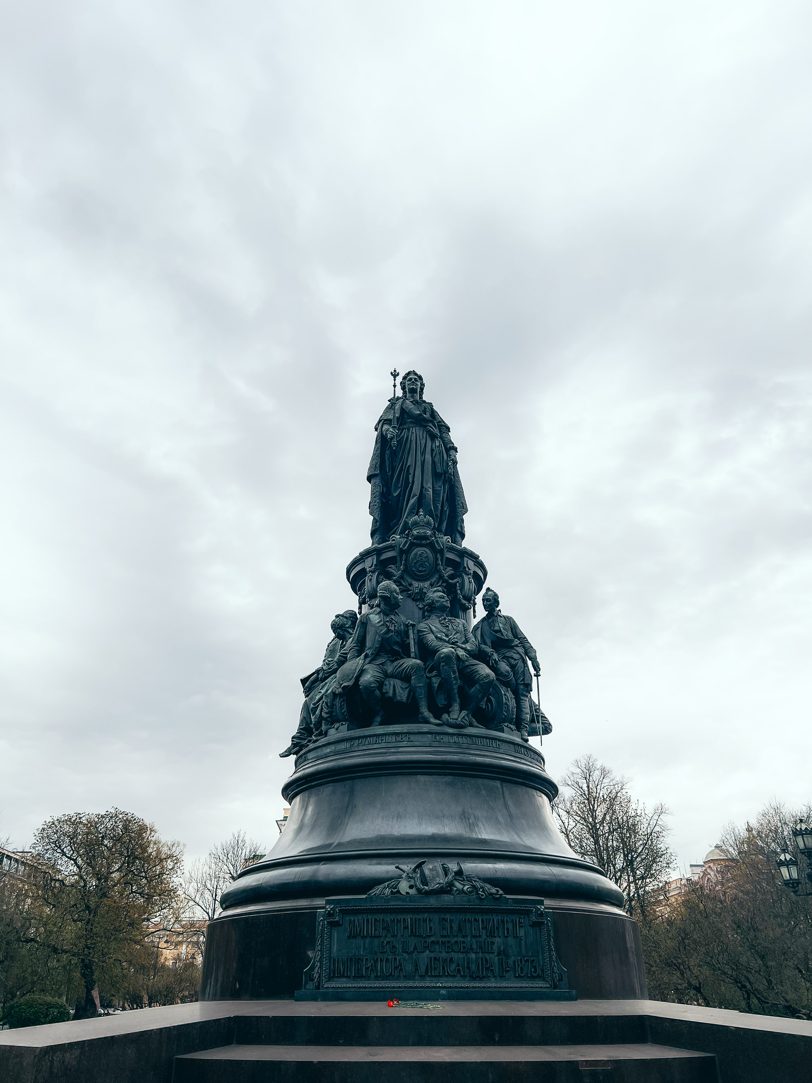 Памятник Екатерине II