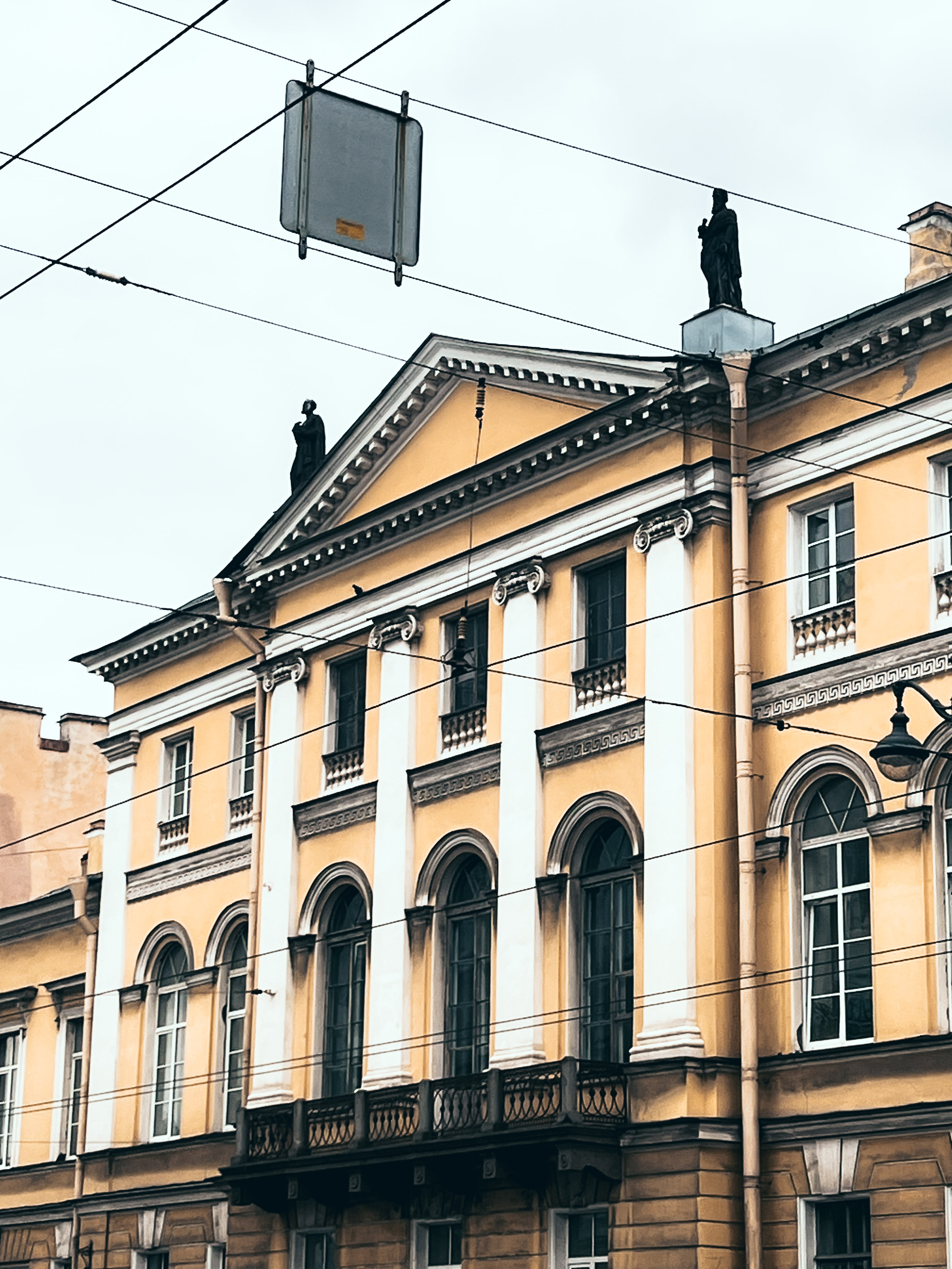Католическая духовная академия