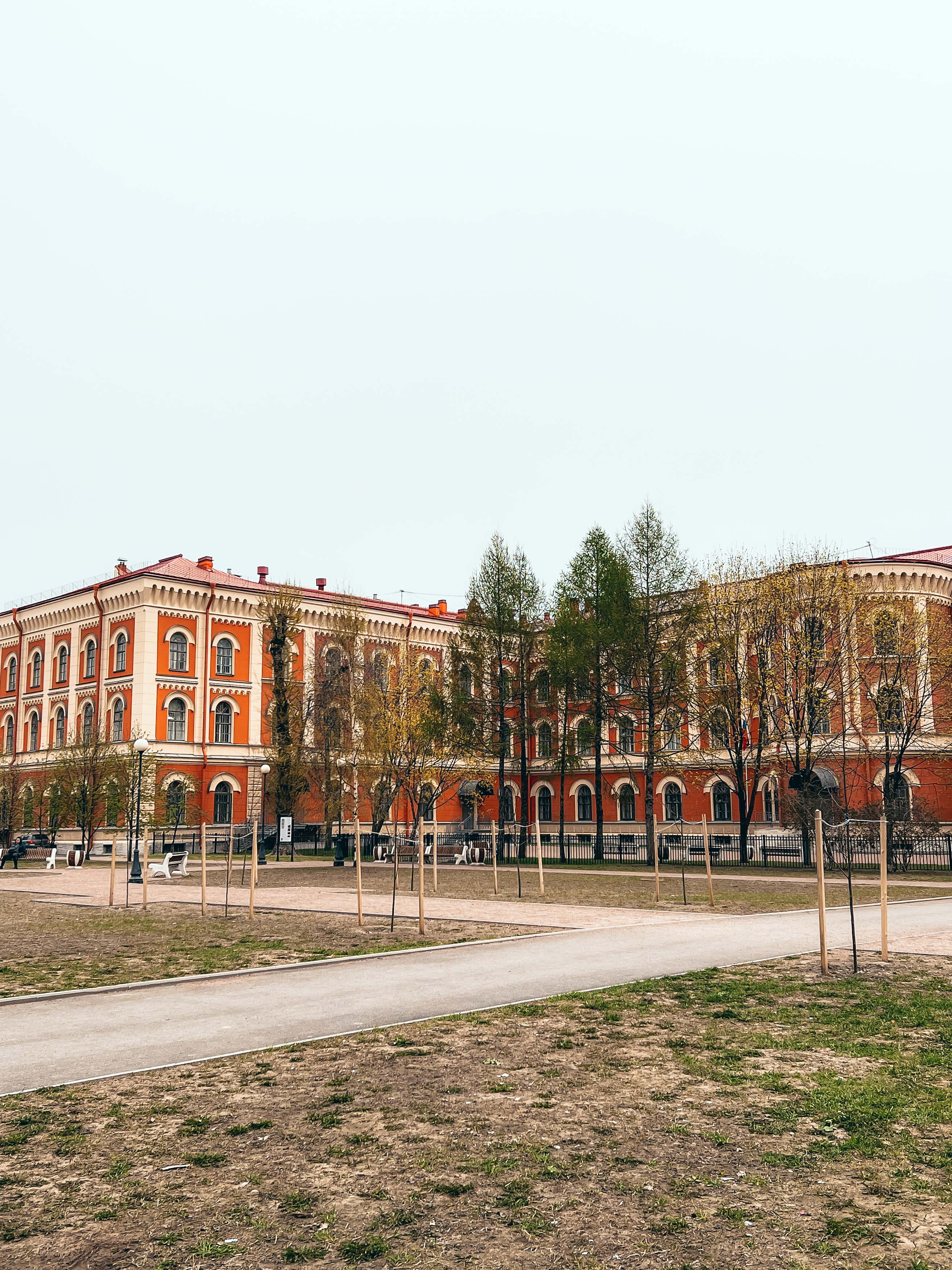 Павловский женский институт