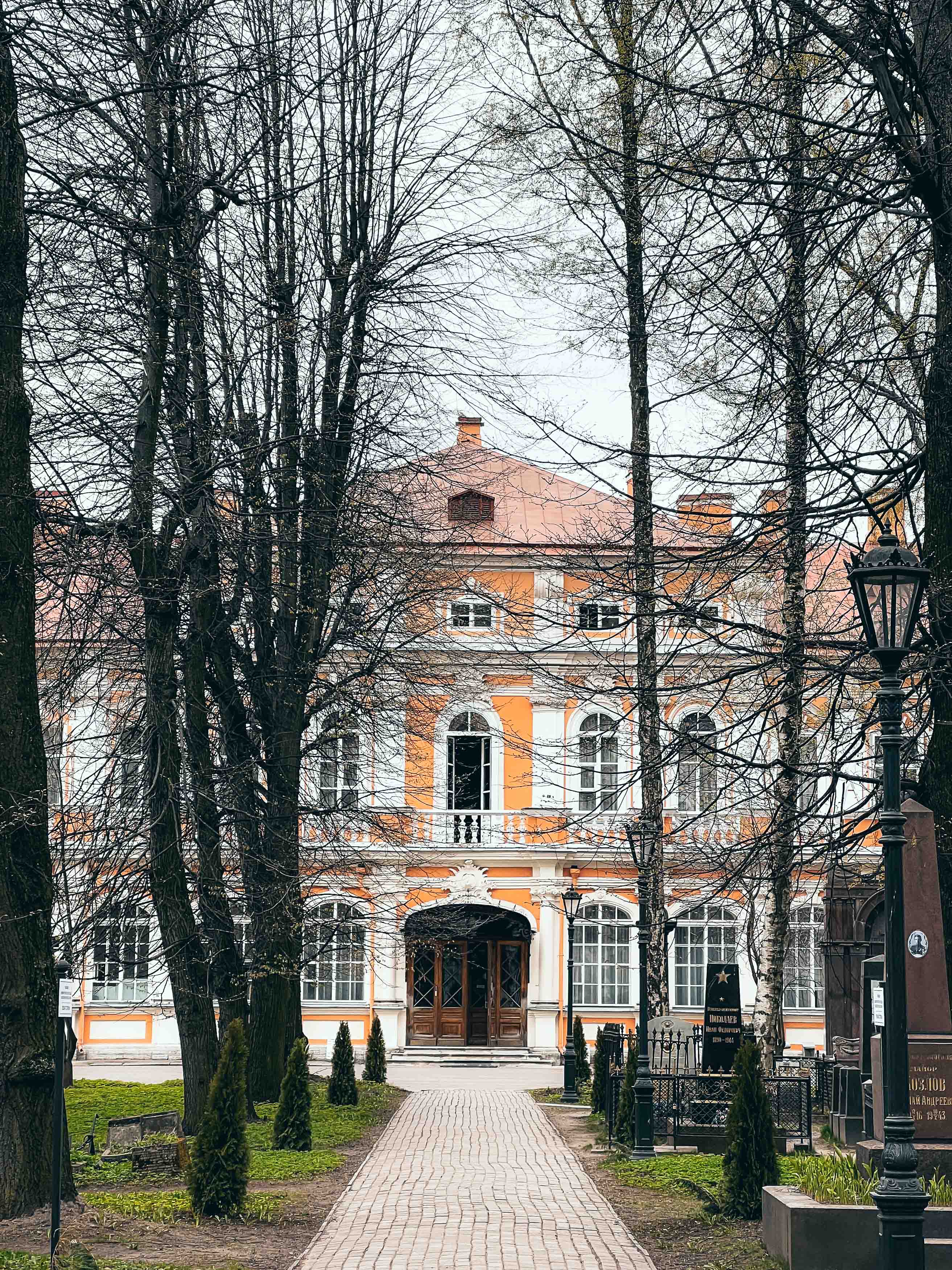 Митрополичий корпус лавры