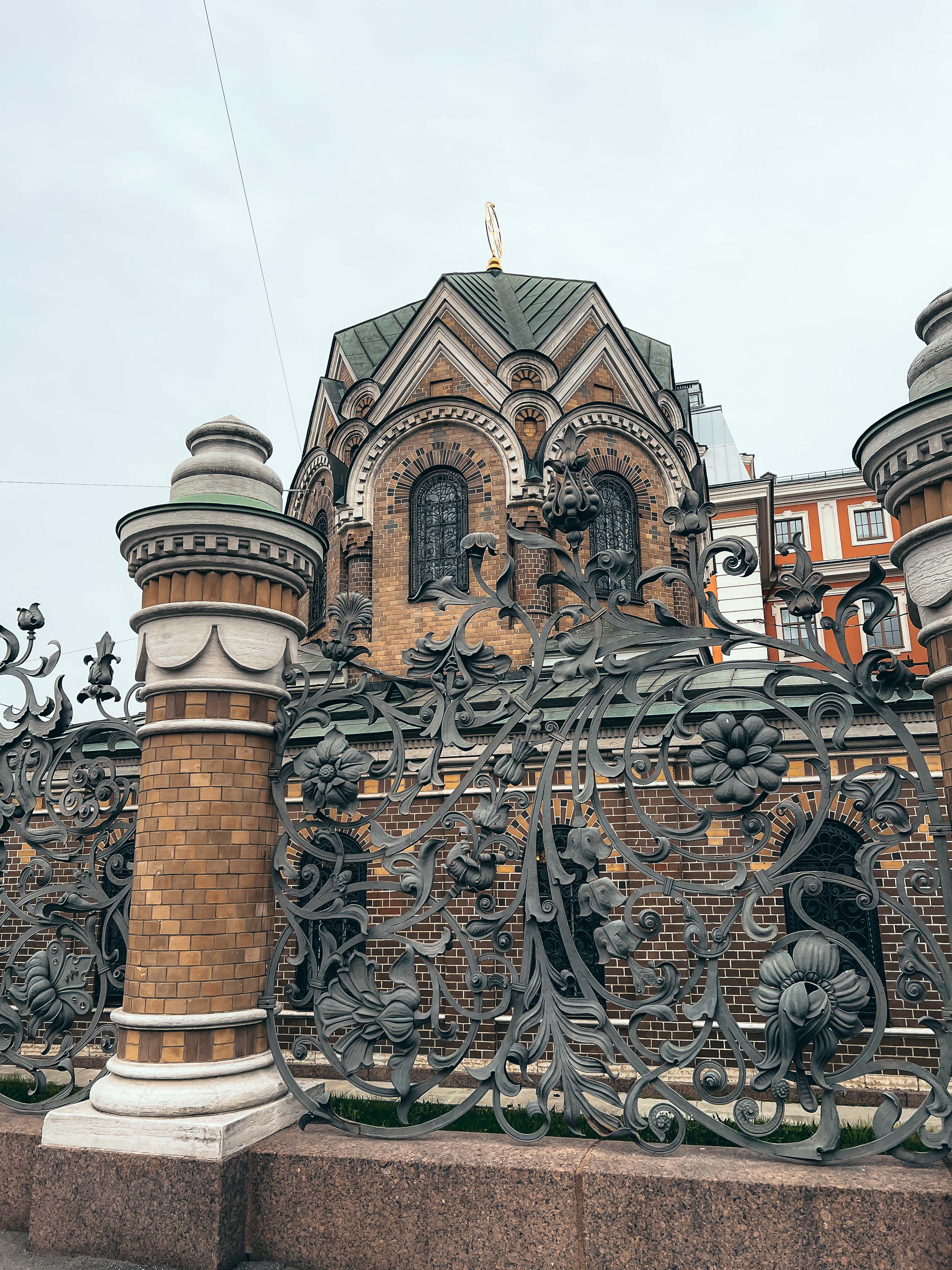 Иверская часовня-ризница