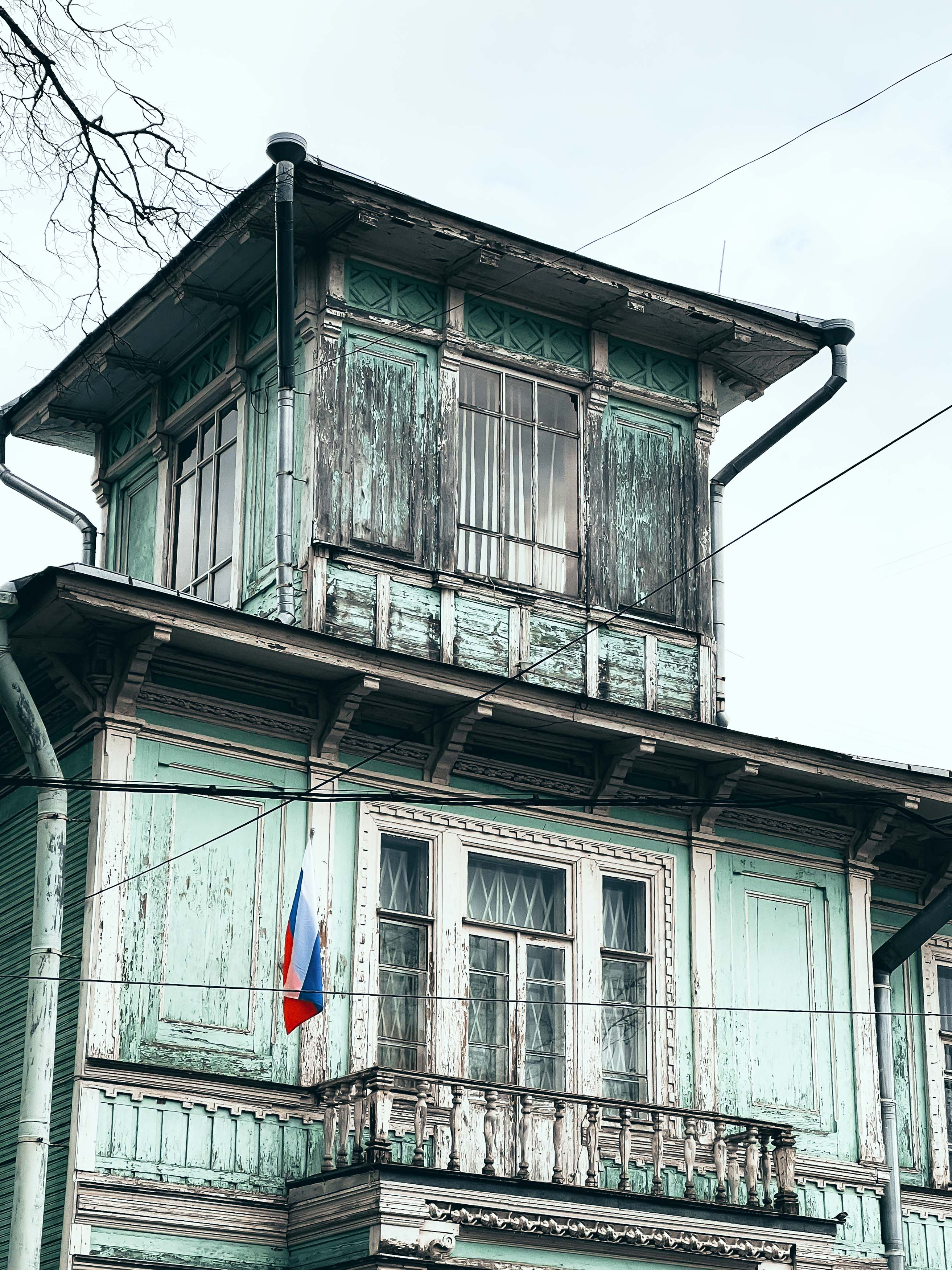 Усадьба Паткуль в Пушкине