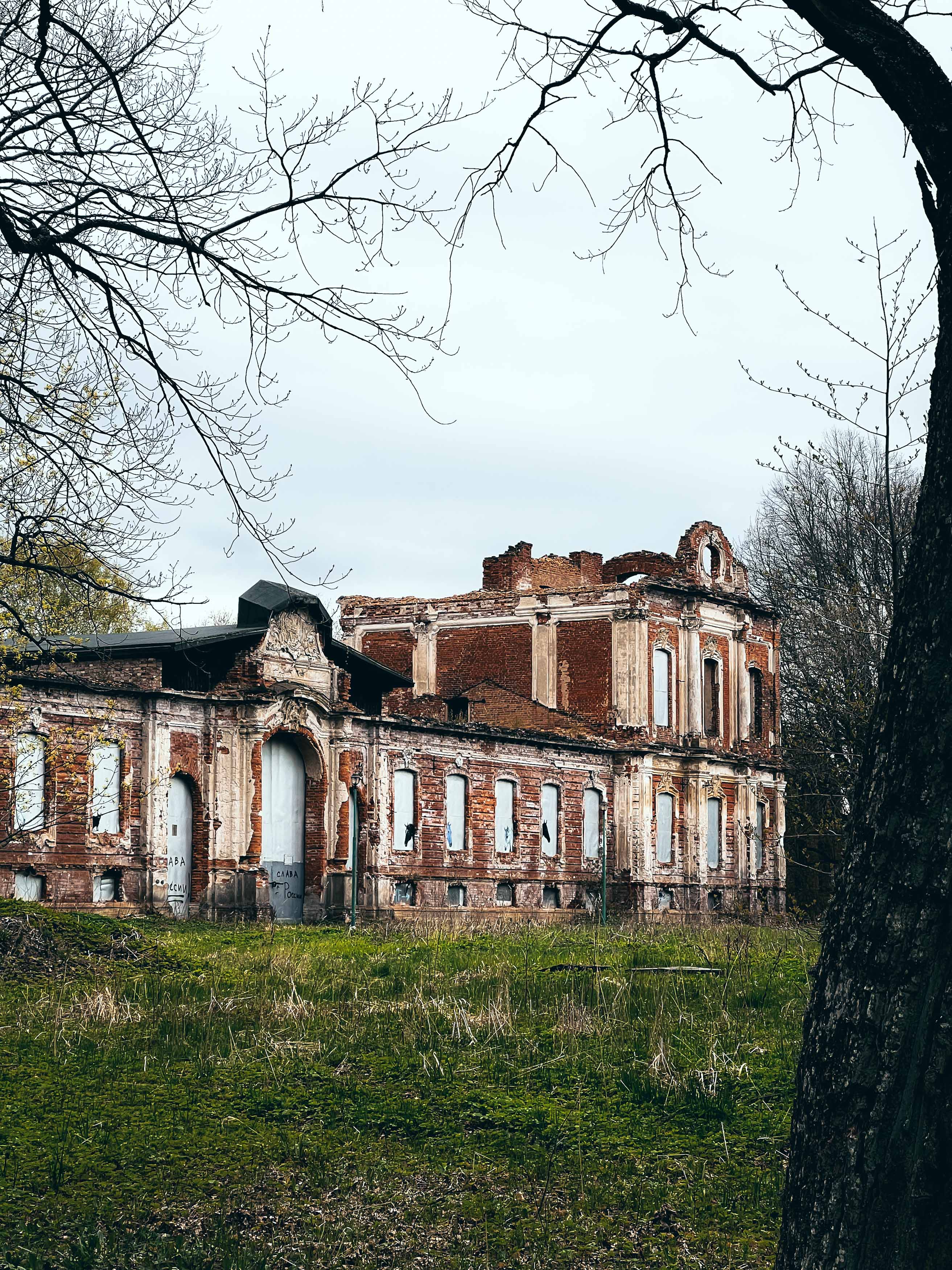 Конюшни Знаменки · фото из поездки