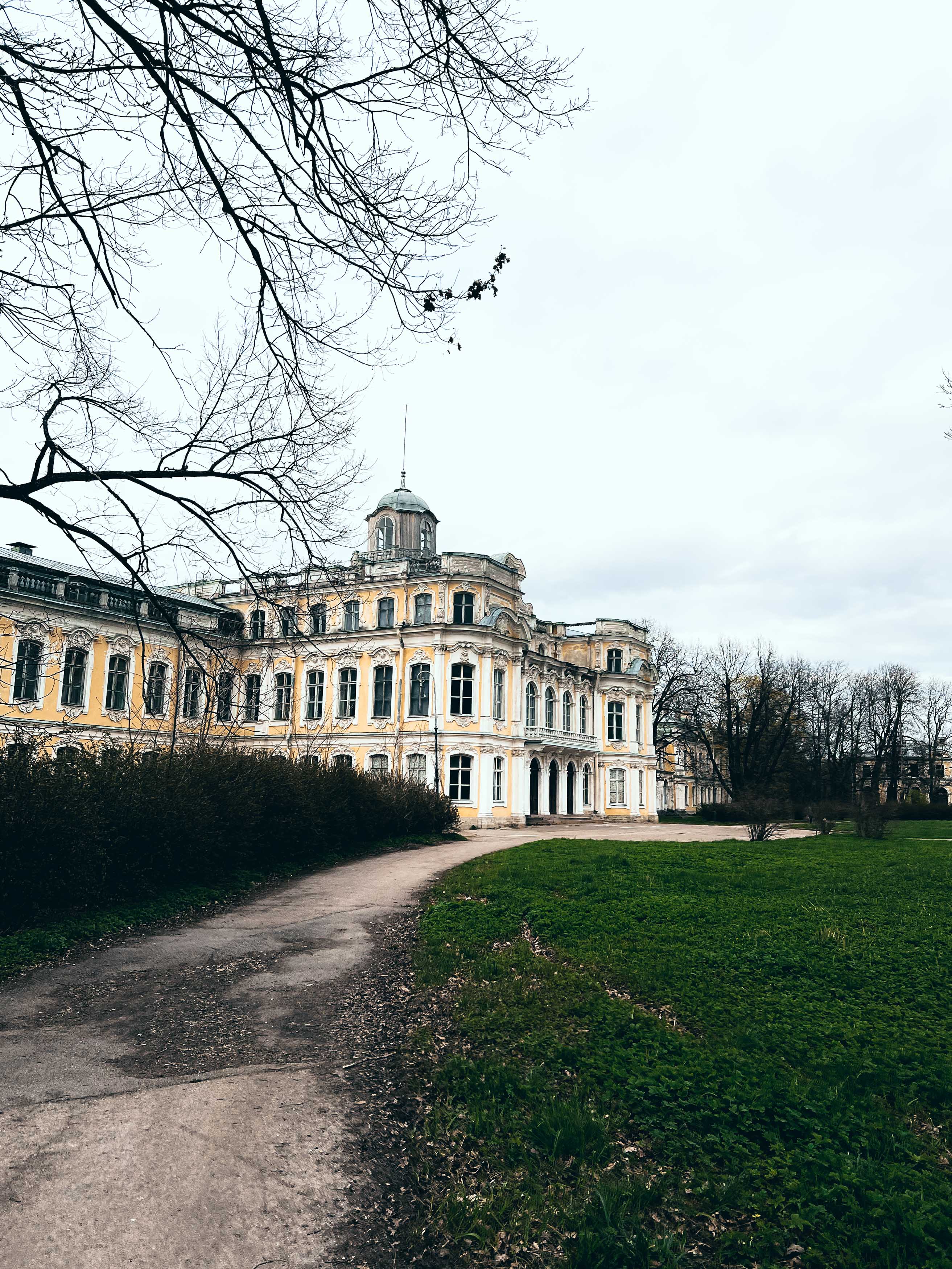 Дворец Знаменки
