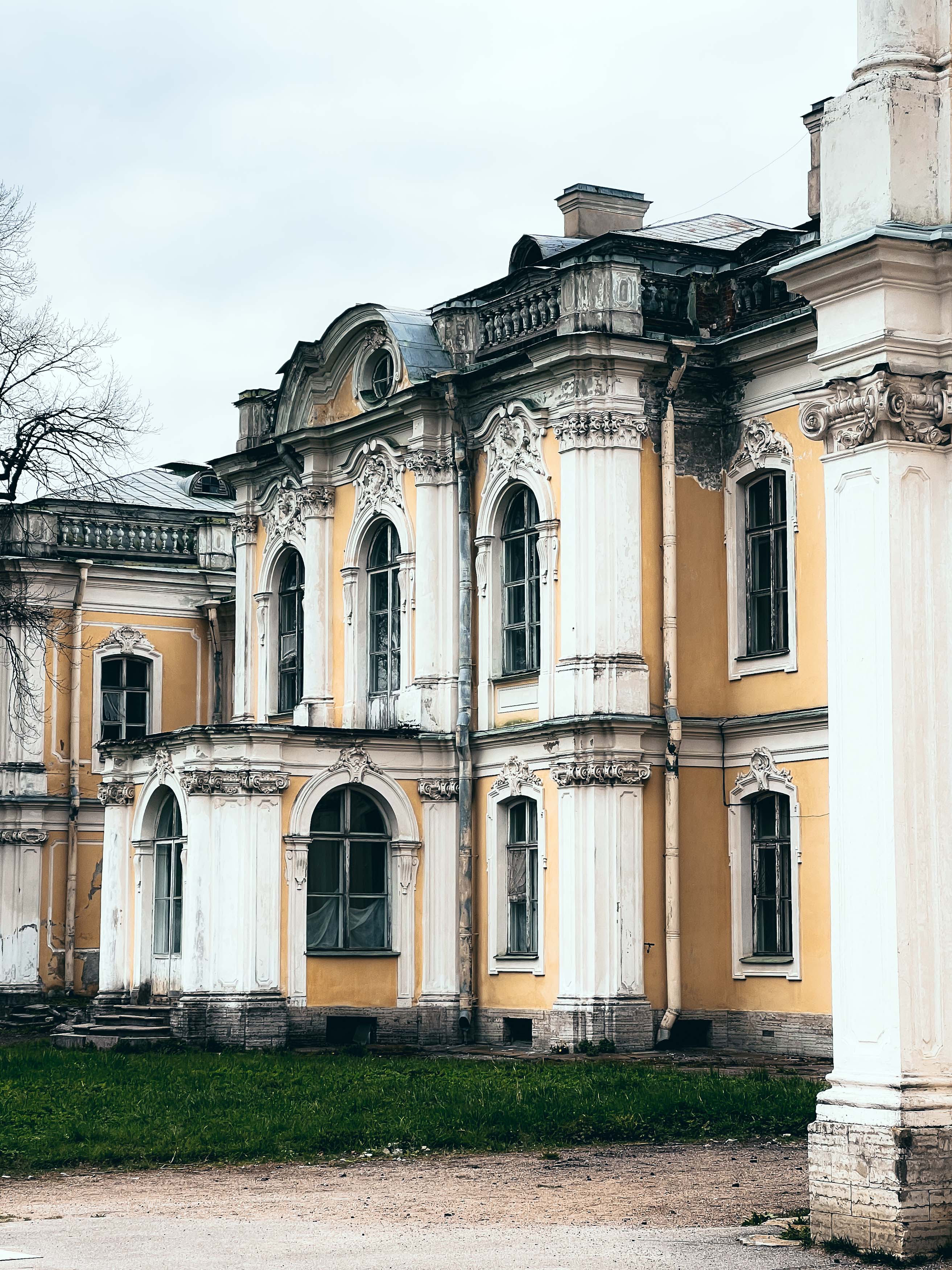 Дворец Знаменки