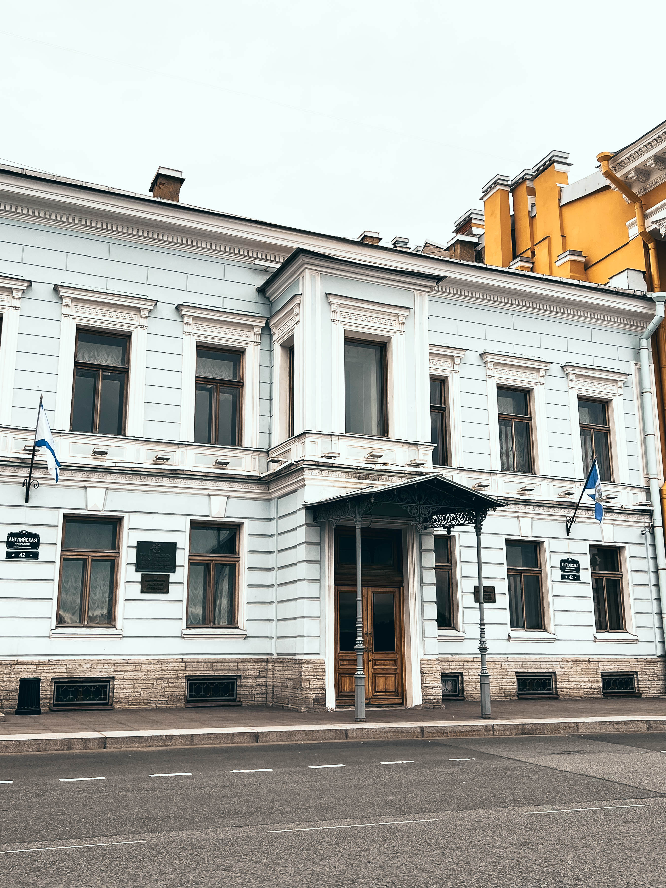 Дом Яковлевых на Английской, 42