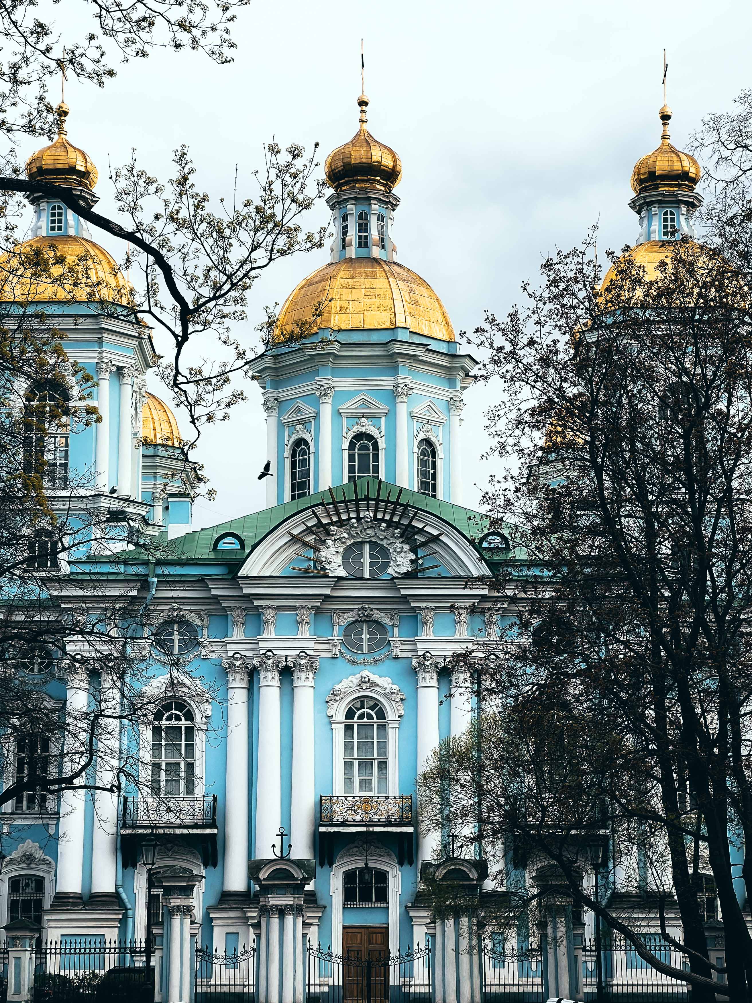 Фотография Николо-Богоявленский Морской собор из коллекции проекта