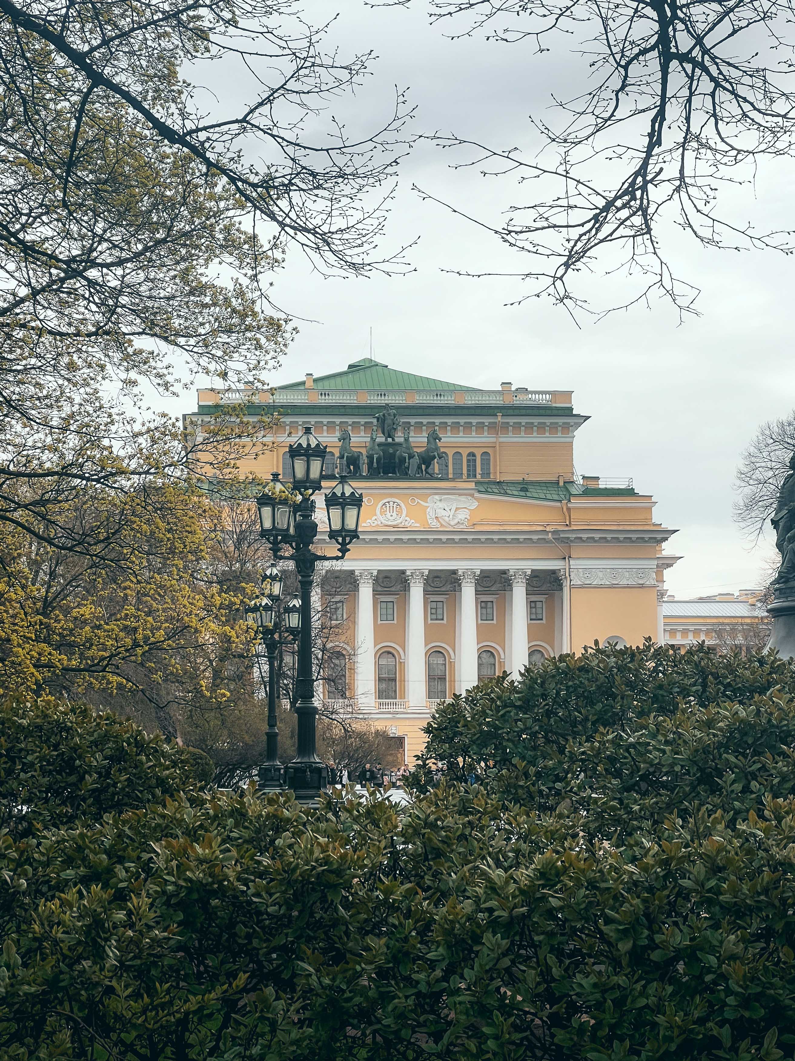 Фотография Александринский театр из коллекции проекта
