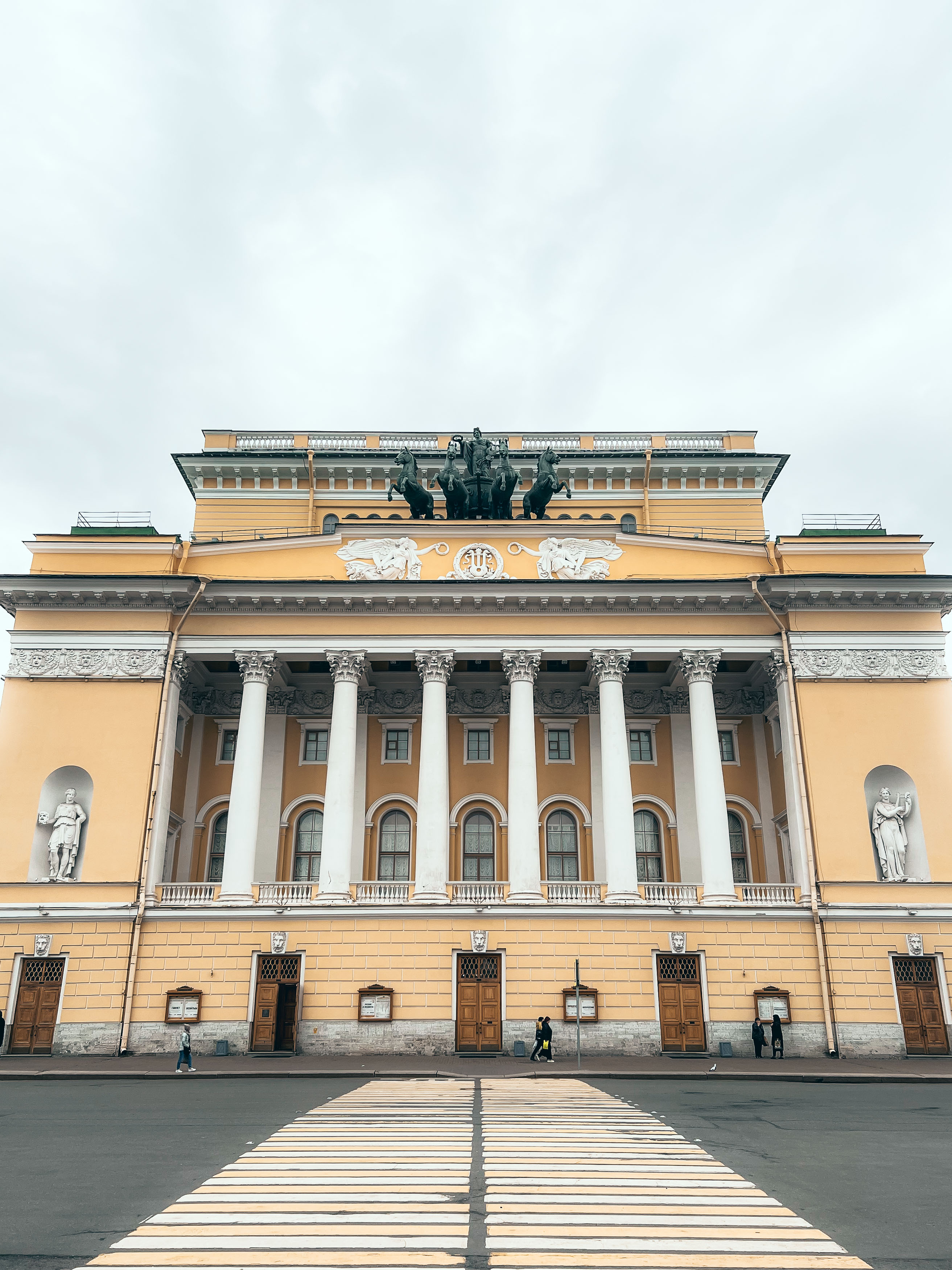 Александринский театр · фото из поездки
