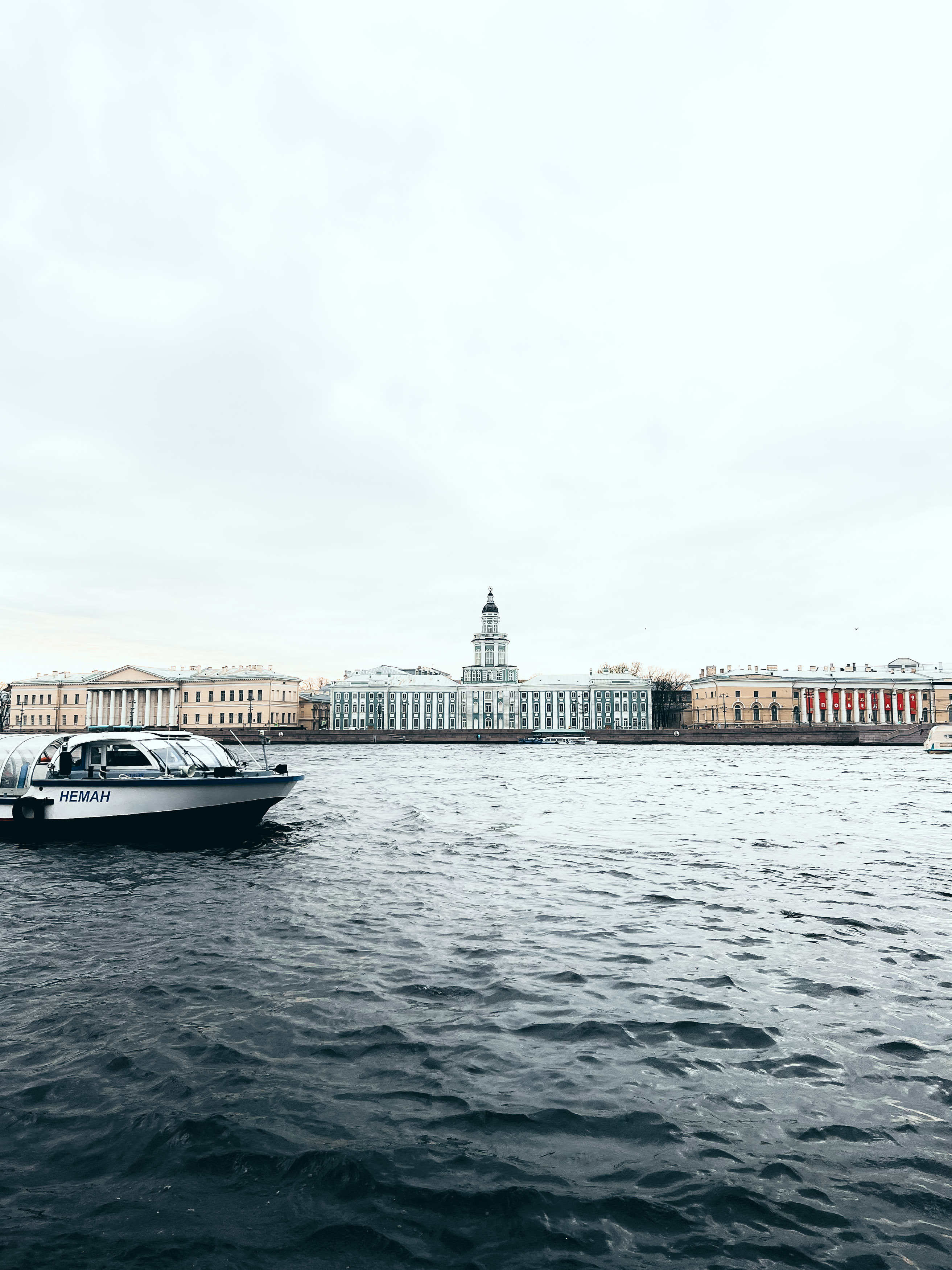 Кунсткамера в Петербурге · фото из поездки