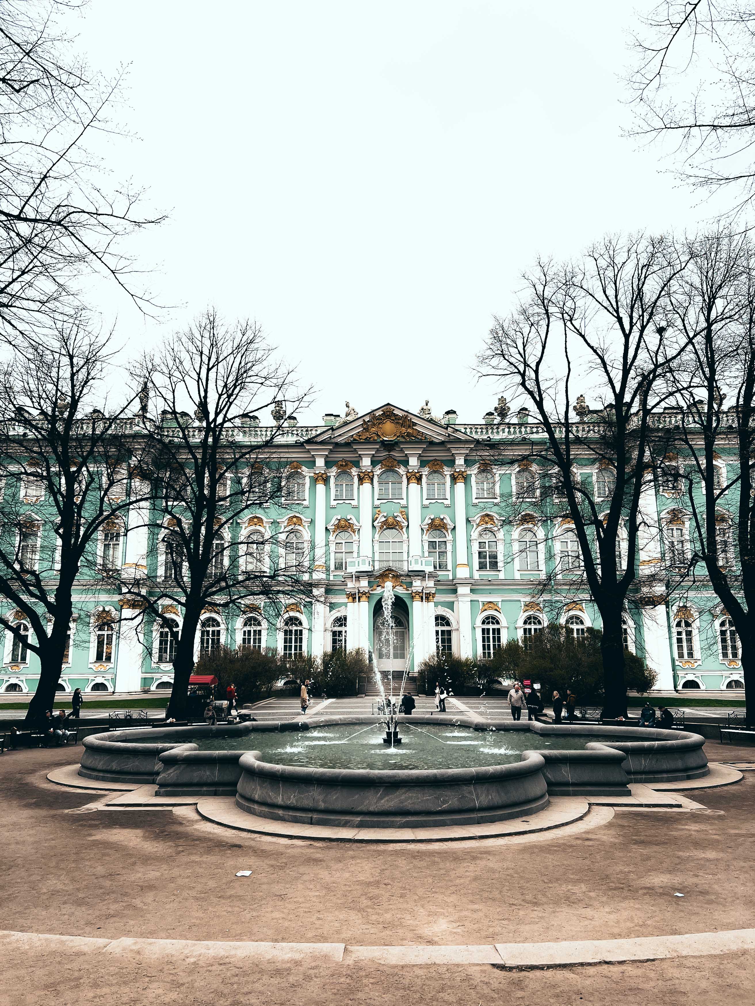 Фотография Зимний дворец из коллекции проекта
